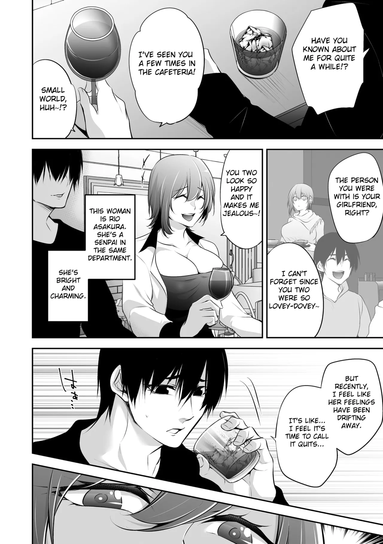Netorikon ch.1-4 page 8 full