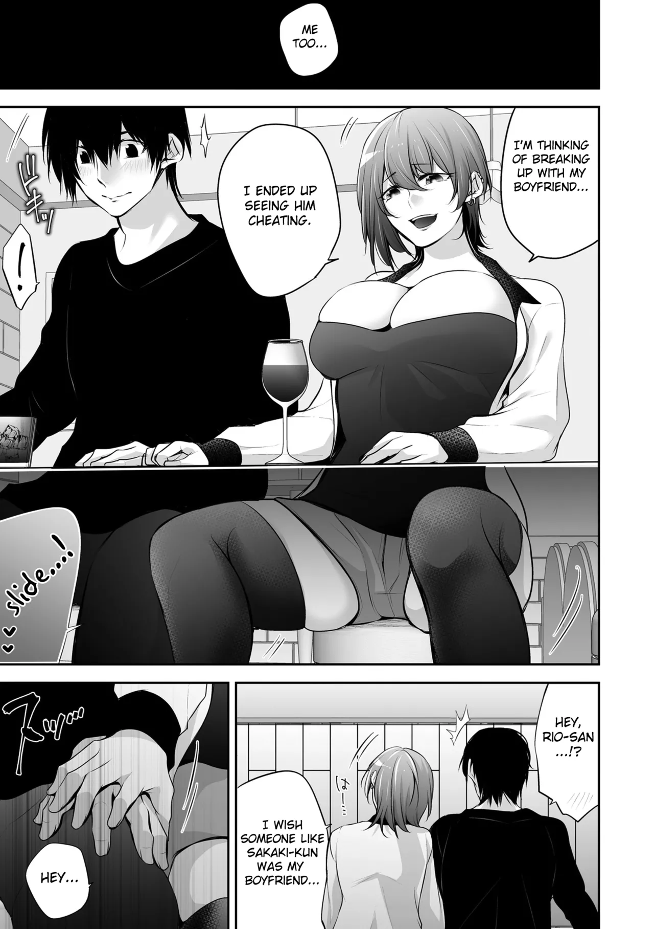 Netorikon ch.1-4 page 9 full