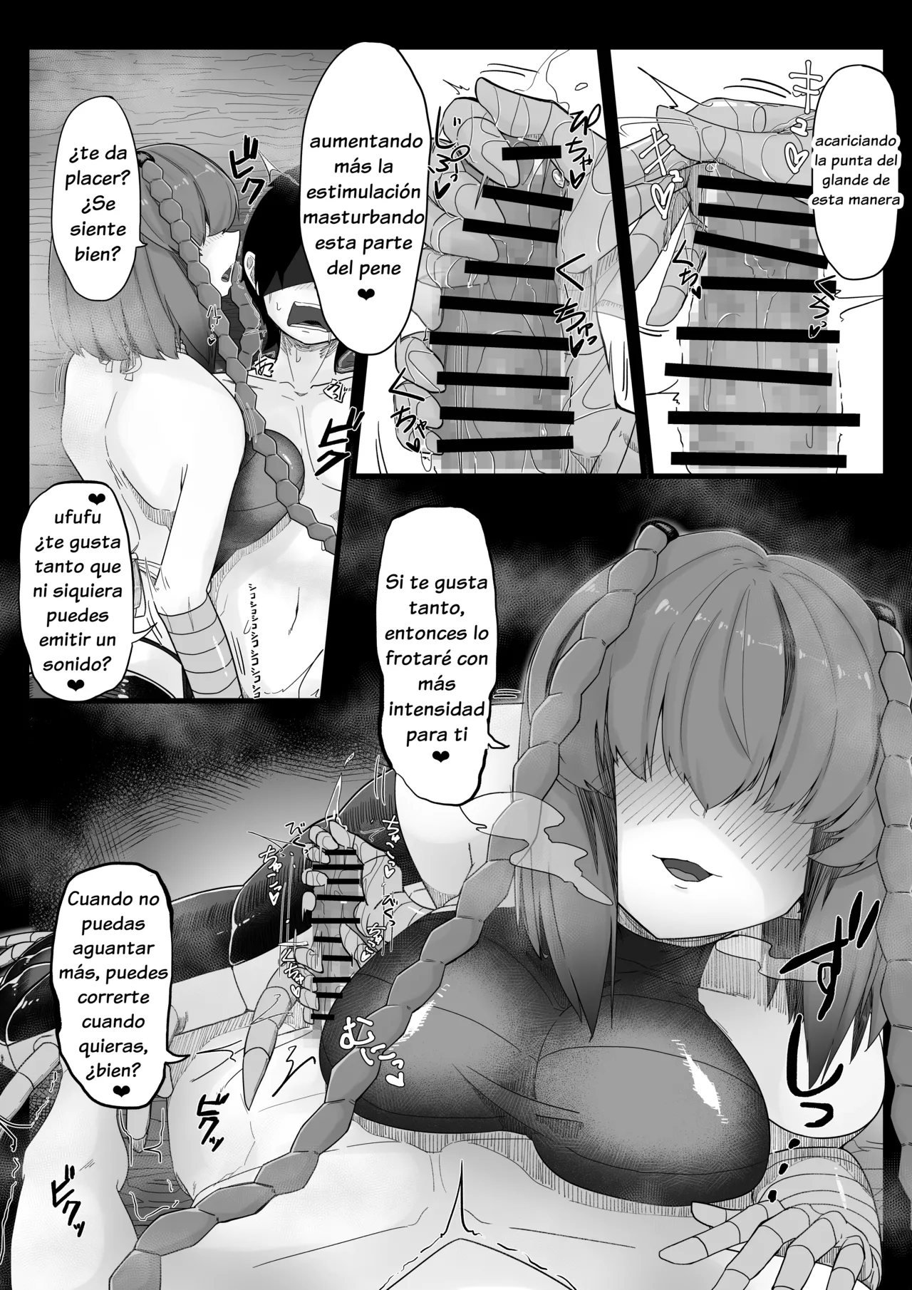 La chica ciempies degenerada page 12 full