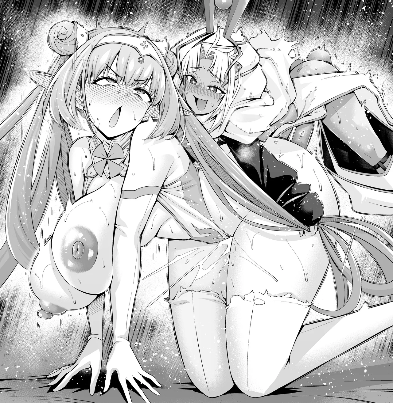 Britomart, Tutan-kun no Jinmon o Ukeru... page 11 full