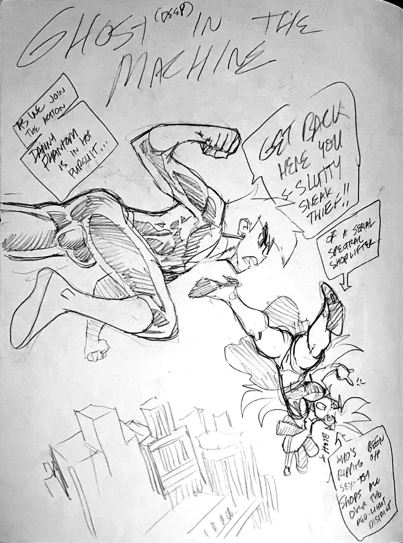 Goof Off: Ghost  in the Machine page 1 full