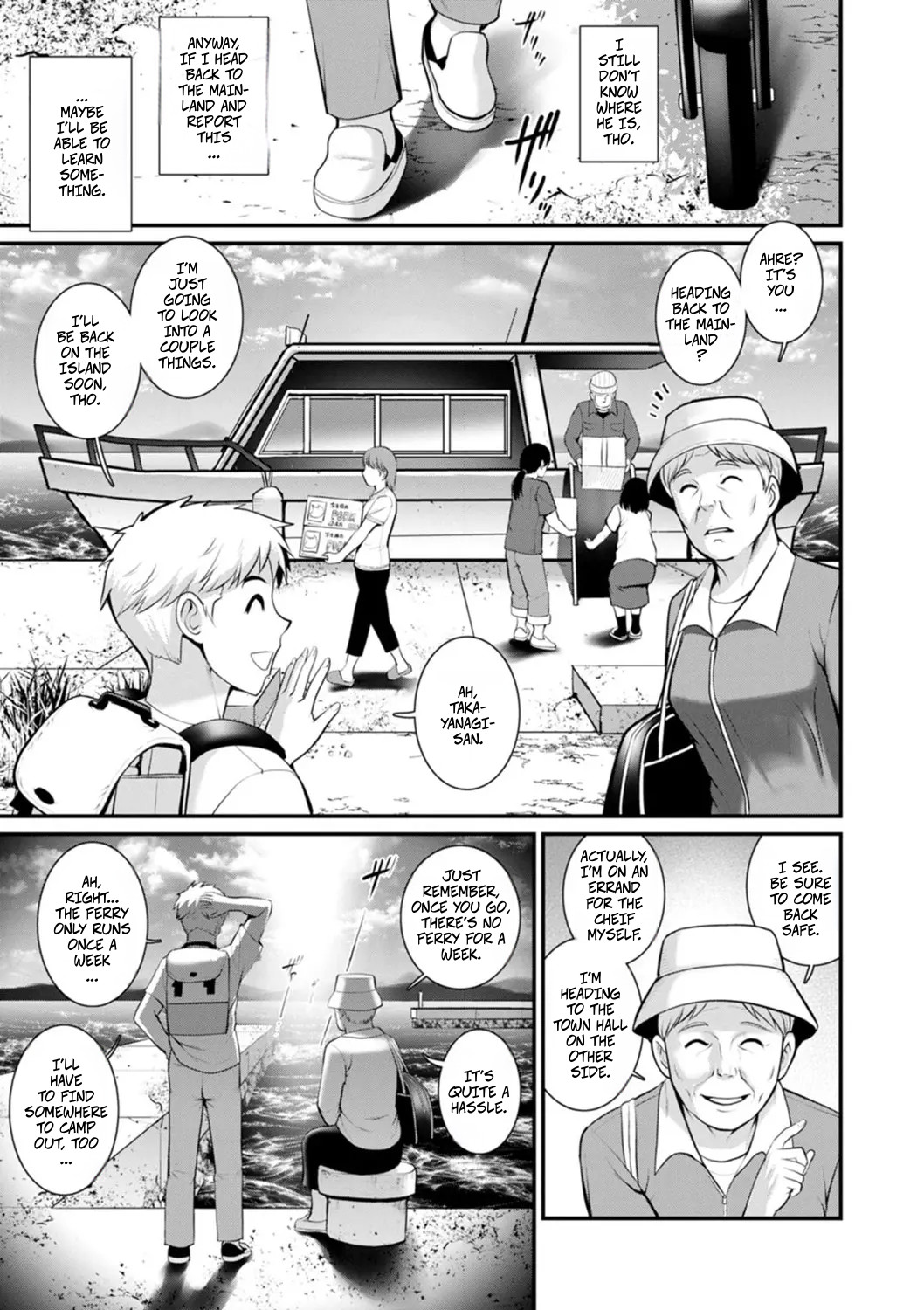 Meshibe no Sakihokoru Shima de 2 - On The Island Where Pistils Bloom Book 2 Part 4-5 page 2 full