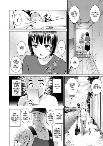 [Saigado] Meshibe no Sakihokoru Shima de 2 - On The Island Where Pistils Bloom Book 2 Part 4-5 [Digital][Incomplete] cover