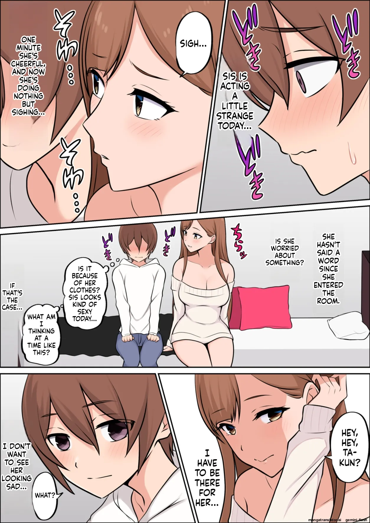 Boku dake no Zettaiteki Onee-chan page 11 full