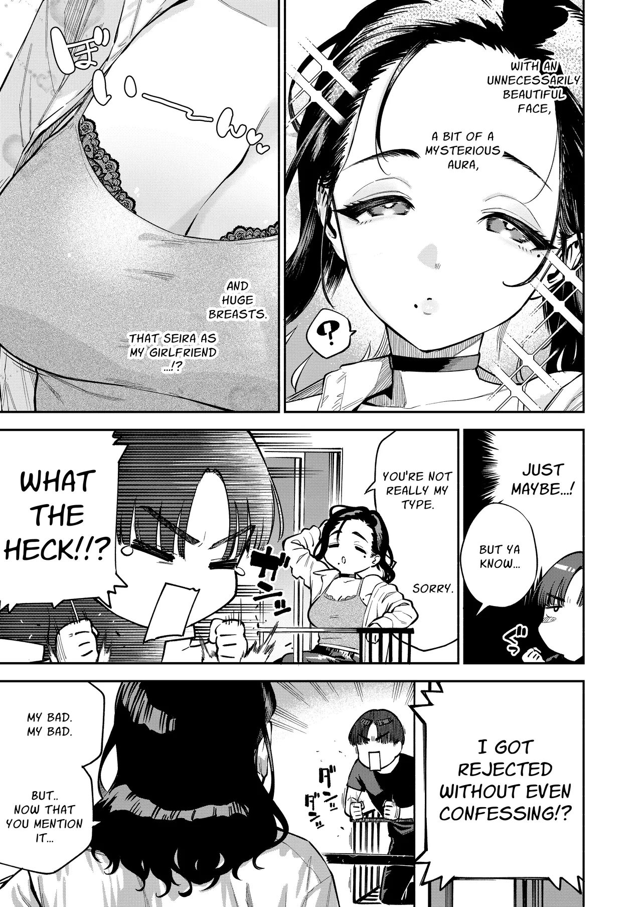 Yojouhan no Femme Fatale - One-Room Femme Fatale | The Devilishness of a Small Room page 6 full