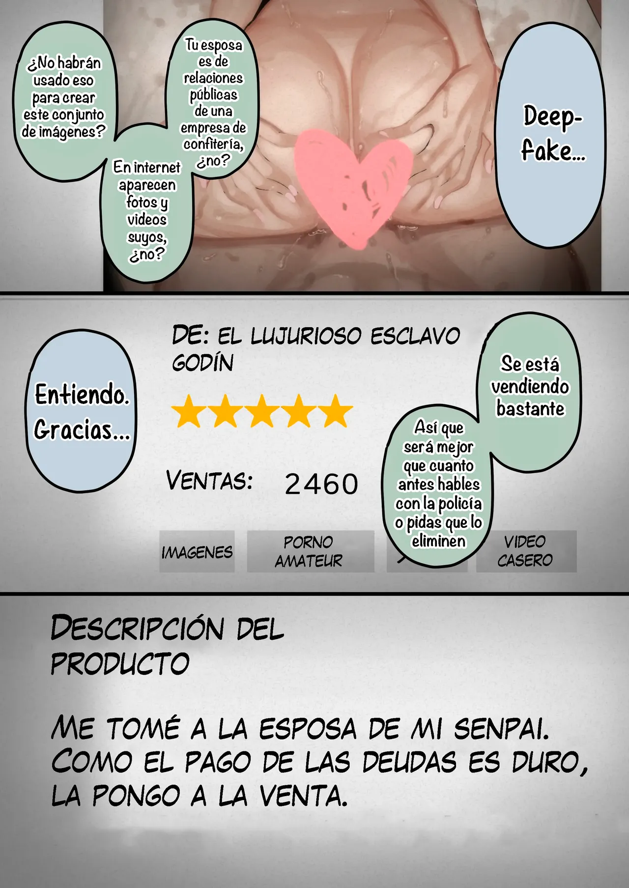 Hamedori Ryuushutsu no Tsuma, Deepfake to Usobuku.｜La esposa cuyo video sexual se filtró dice que es DeepFake page 11 full