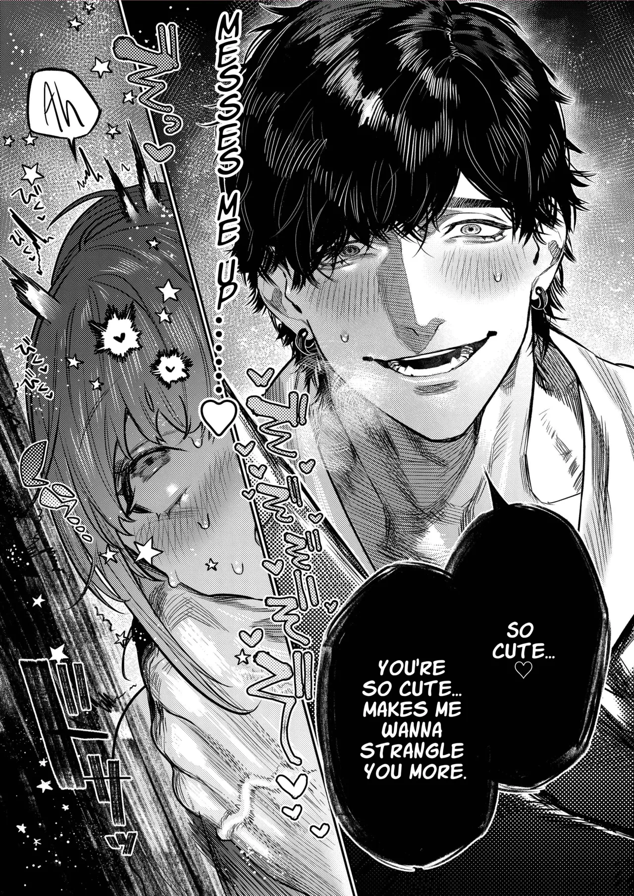 Azato Kawaii X-kun no Shuuchaku Sado Koubi wa Honmono desu | Cunningly Cute X-kun's Obsessive Sado-mating Actually Happened page 12 full