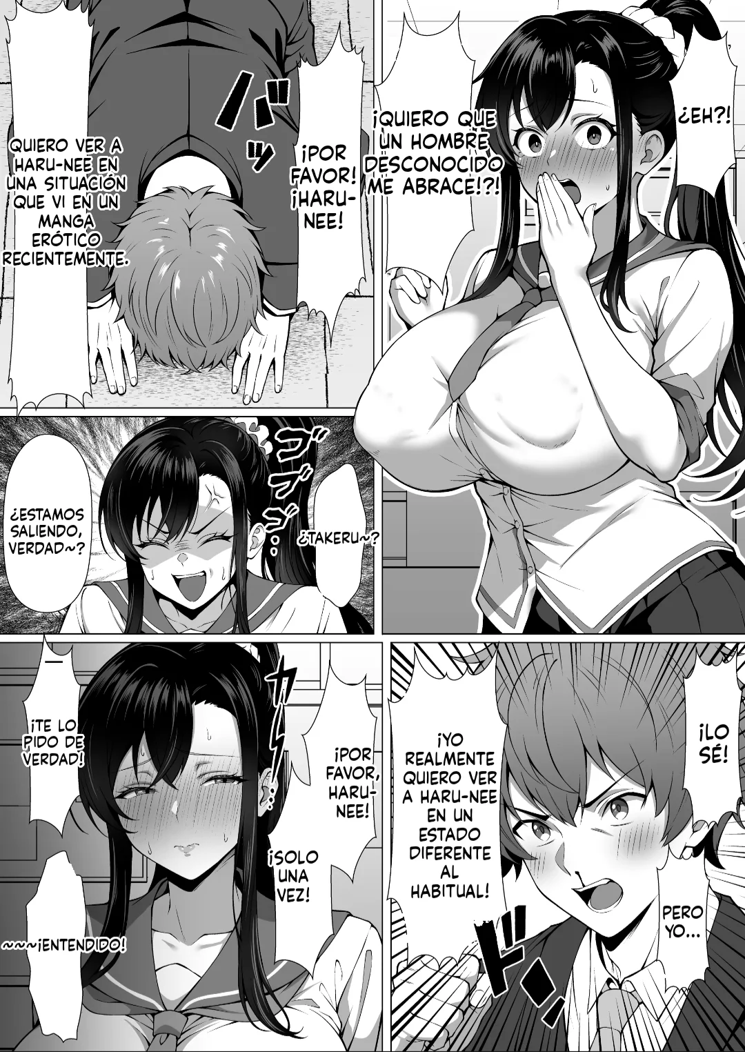 Maken-ki! Amaya Haruko NTR Manga｜Maken-ki!, Manga NTR de Amaya Haruko page 1 full