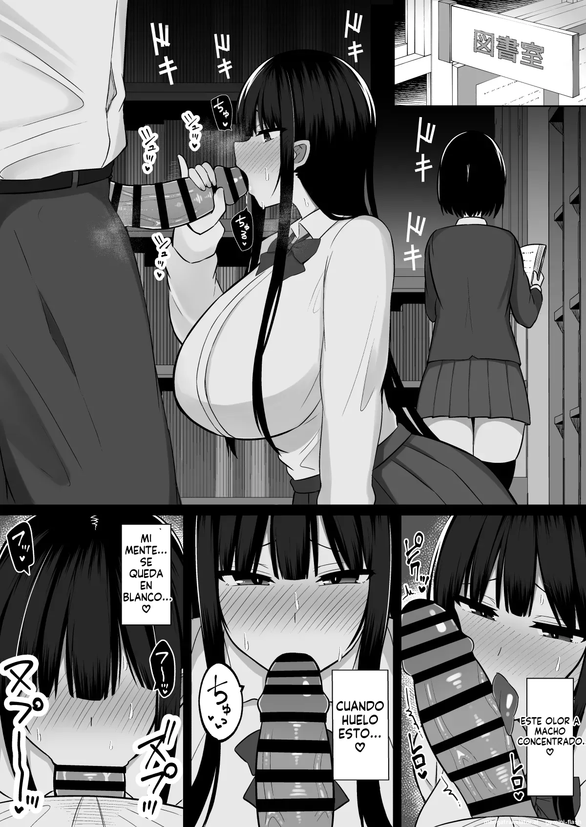Inshin no Miko 2 Itsumo Majime na Seitokai Chou wa Mura no Orokite de Bokki Chinpo ni Sakaraezu  MTL page 9 full