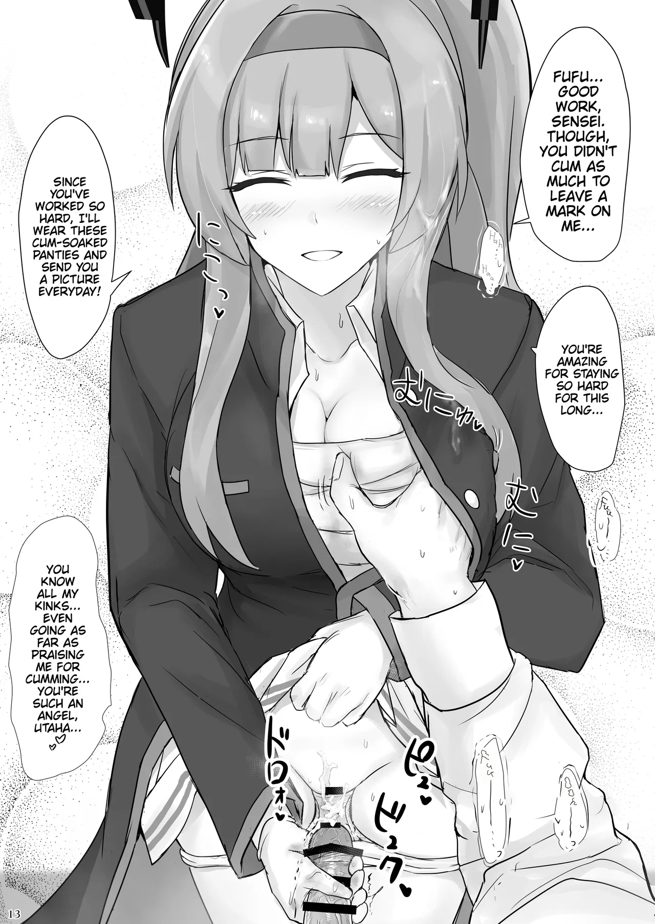 Utaha de Shiko Seikatsu | My Life Fapping to Utaha page 12 full
