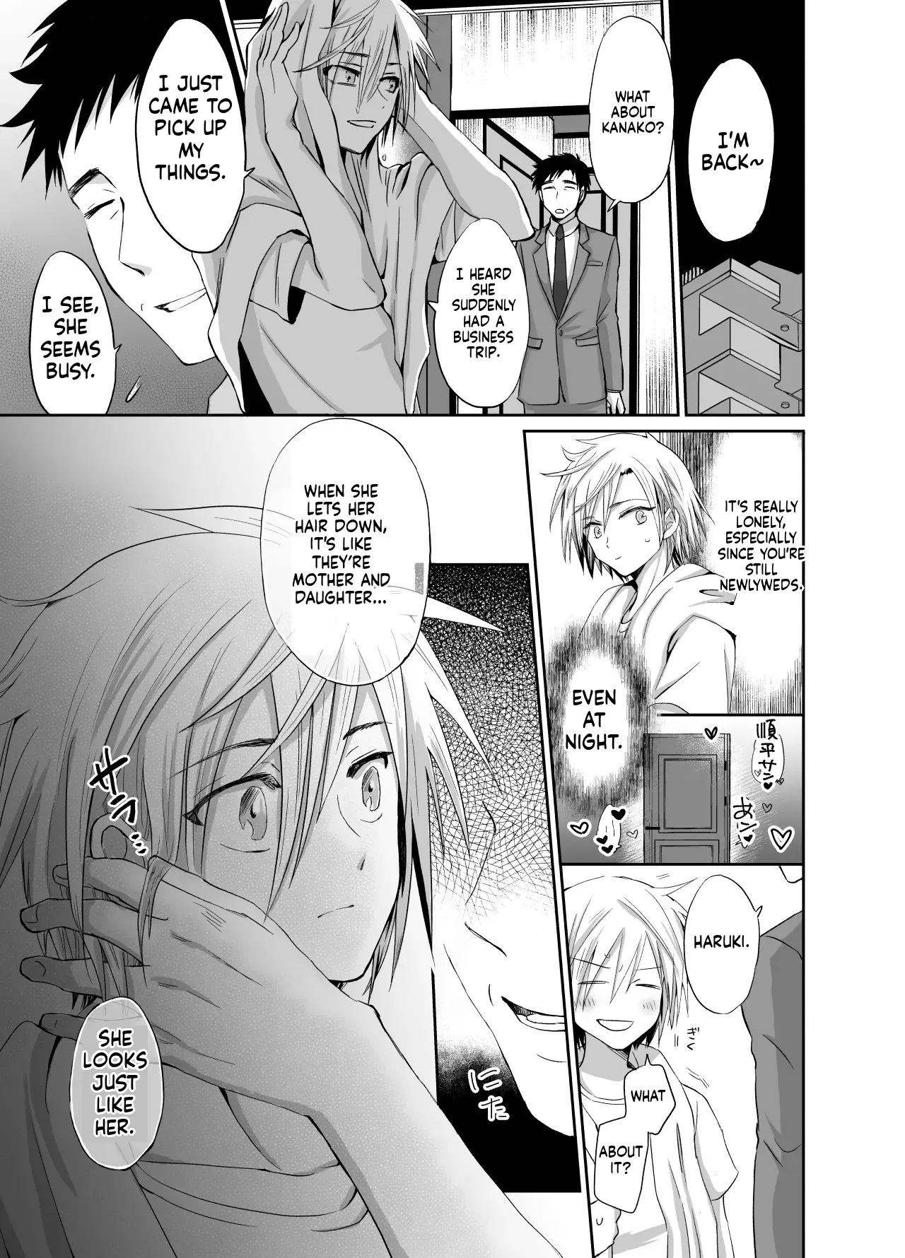 Straight Guy Me Becomes My Father-in-Law's Woman page 11 full