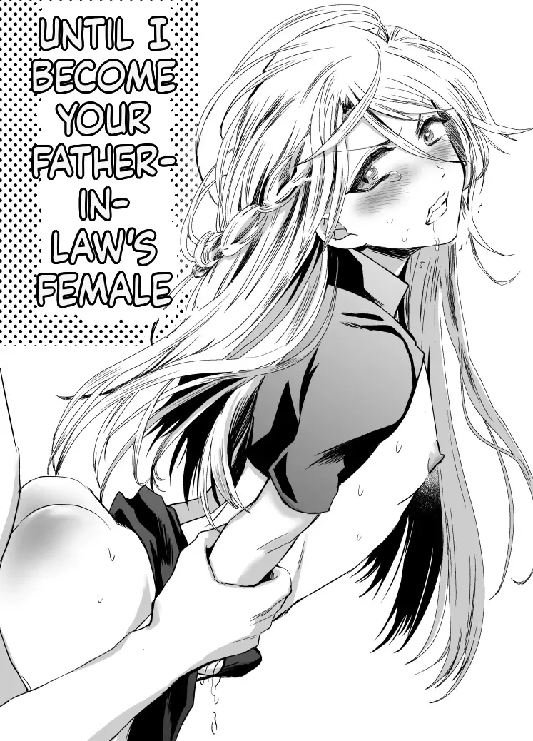 Straight Guy Me Becomes My Father-in-Law's Woman page 2 full