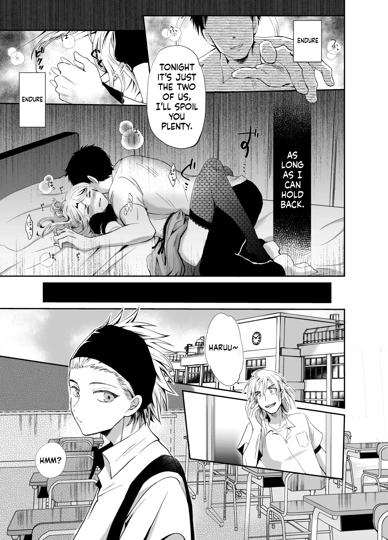 Straight Guy Me Becomes My Father-in-Law's Woman page 5 full