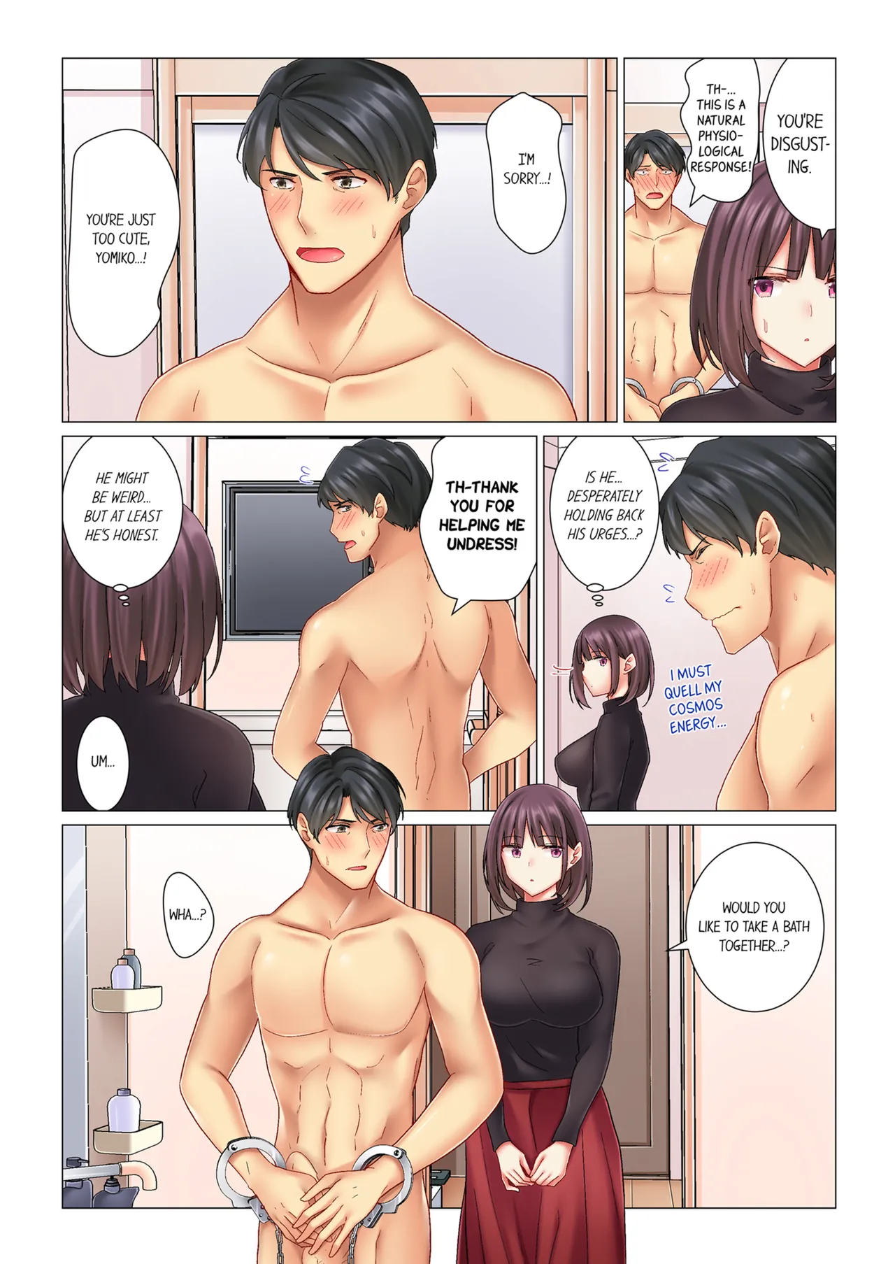 Cool na Niizuma to no Shinkon Seikatsu wa Amari ni mo... Yarashikatta  | Our Kinky Newlywed Life Vol. 1-13 page 11 full