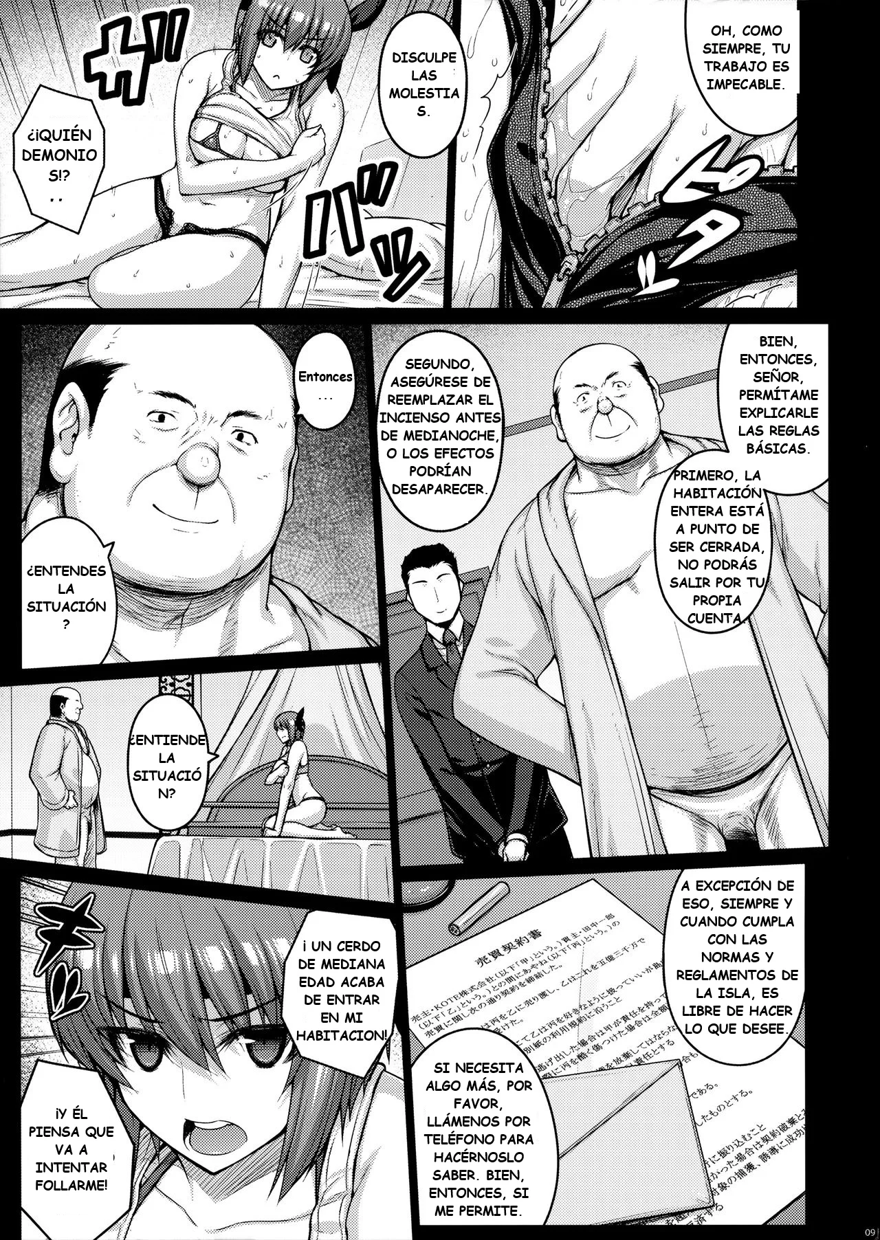 Trigger｜Detonante page 8 full