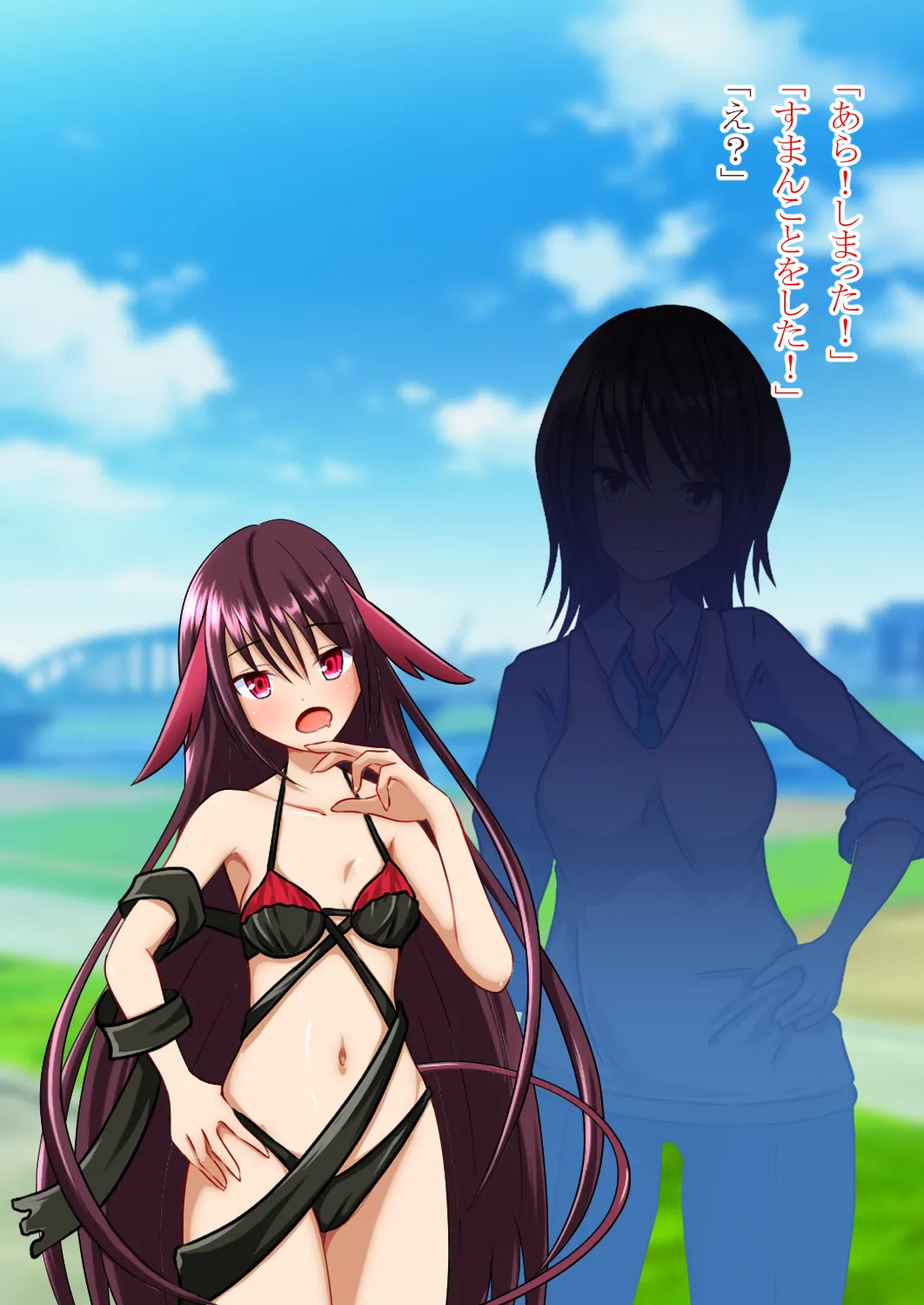 Becoming a girl and being with my childhood friend page 12 full