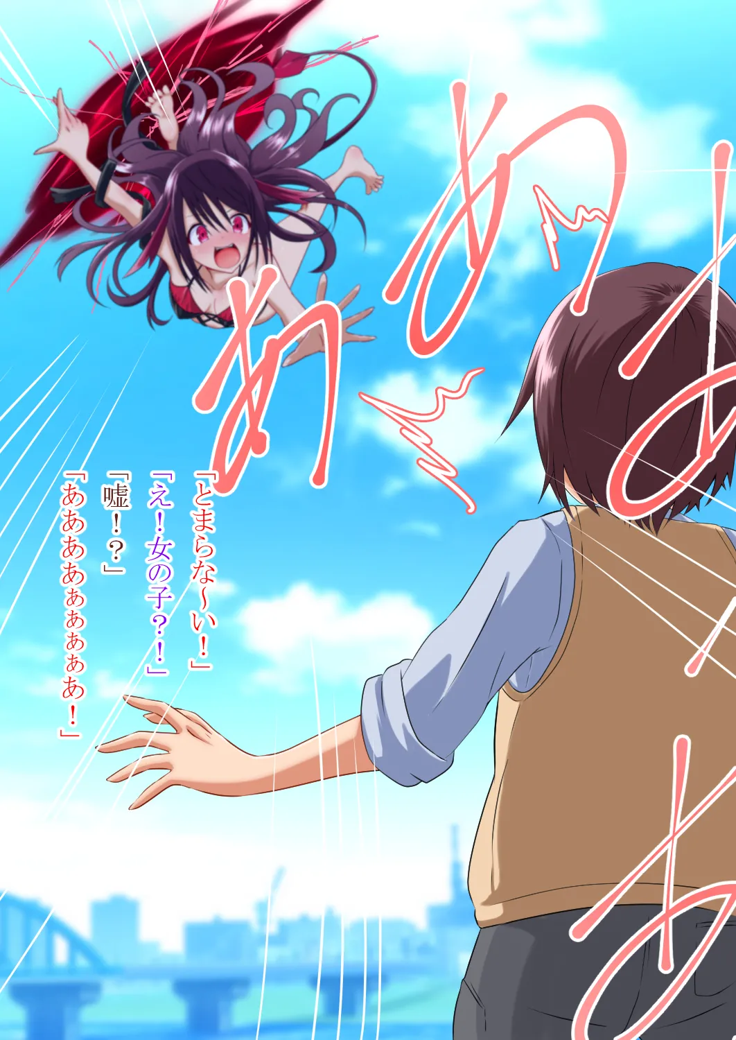 Becoming a girl and being with my childhood friend page 7 full