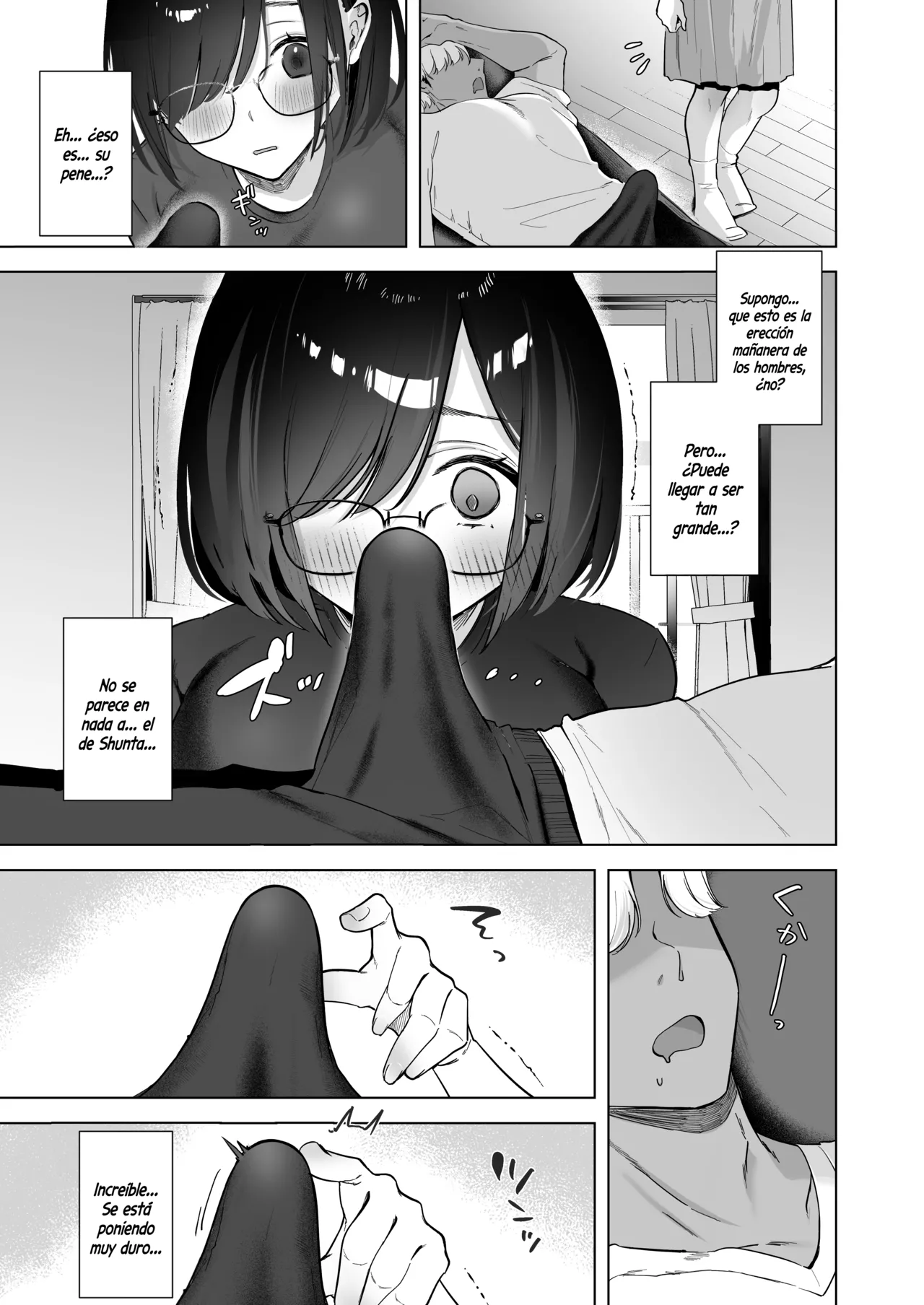 Ore no Jimi Kanojo wa Natsuyasumi dake Aitsu Senyou no OnaPet｜ Mi Sencilla Novia es el Juguete Sexual de ese Tipo Durante las Vacaciones de Verano page 10 full