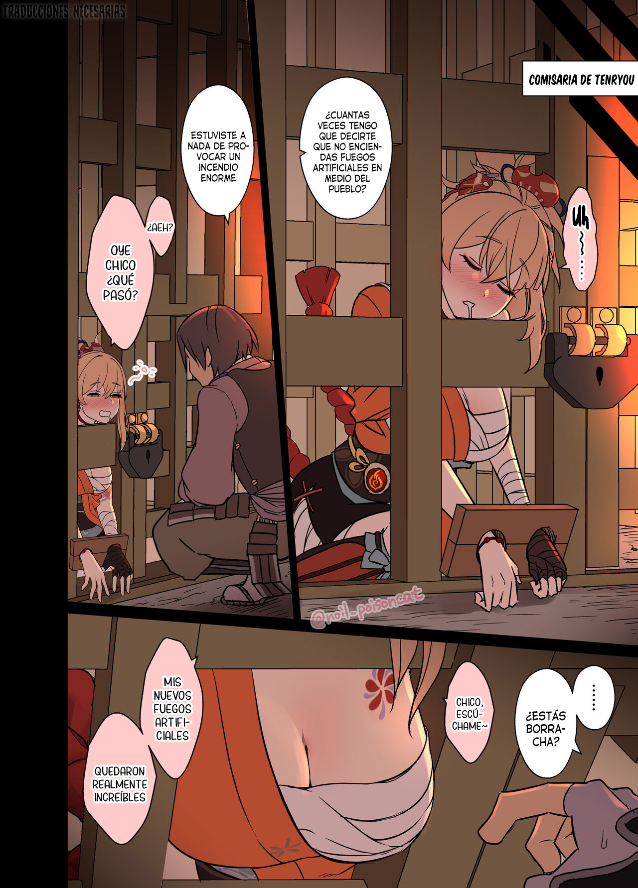 Deisui Shita Yoimiya ni Warui Koto o Suru Hanashi - Haciéndole cosas malas a Yoimiya estando borracha page 3 full