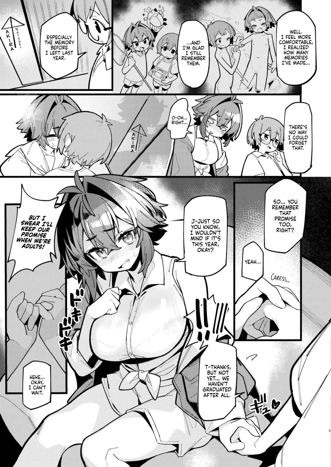Kasumetori | Taken From Me page 5 full