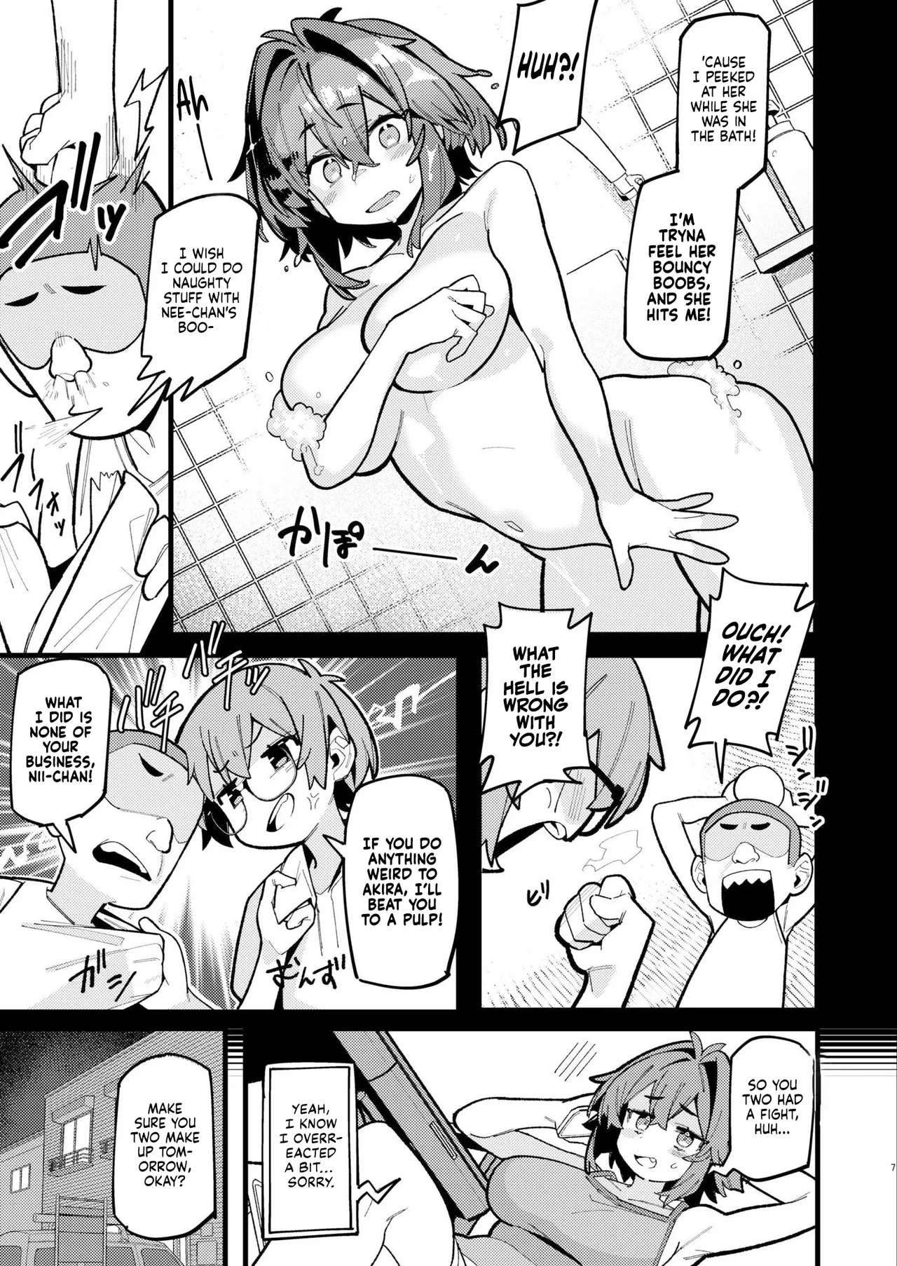 Kasumetori | Taken From Me page 7 full