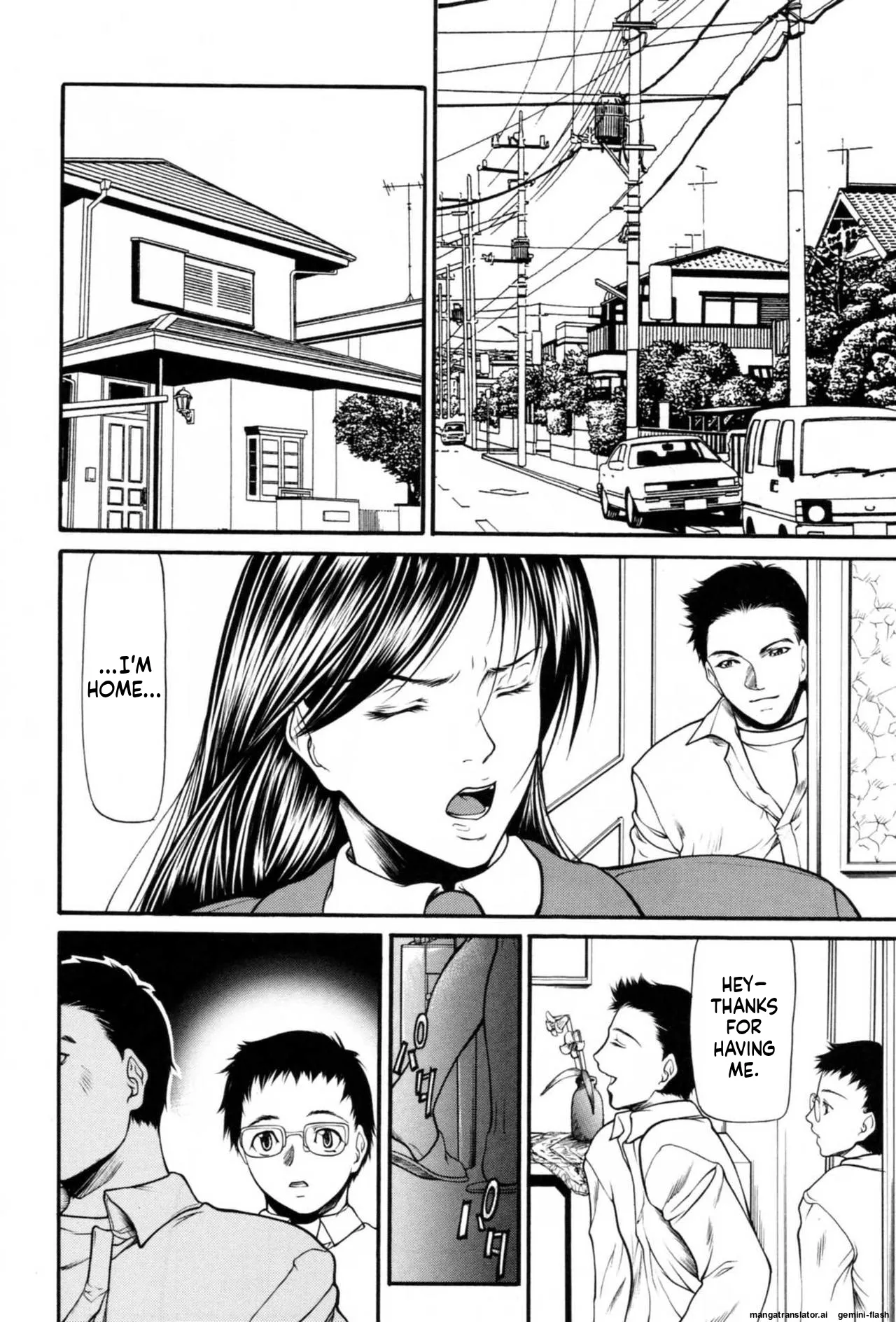 Rou MTL page 12 full