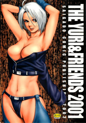 King of Fighters - The Athena & Friends 2001 cover