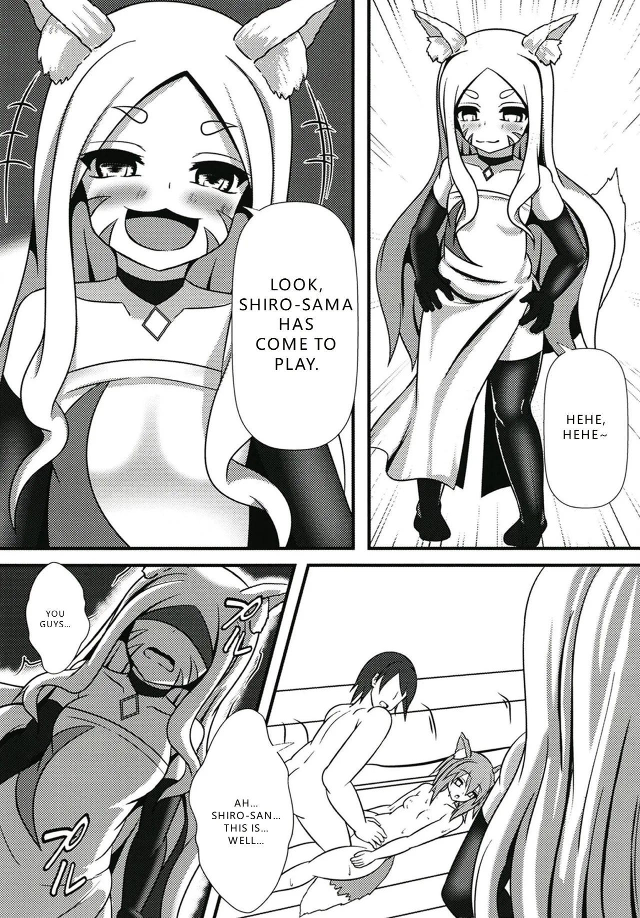 Warawa to Shiro-sama ga Amayakashite Yaru noja page 11 full