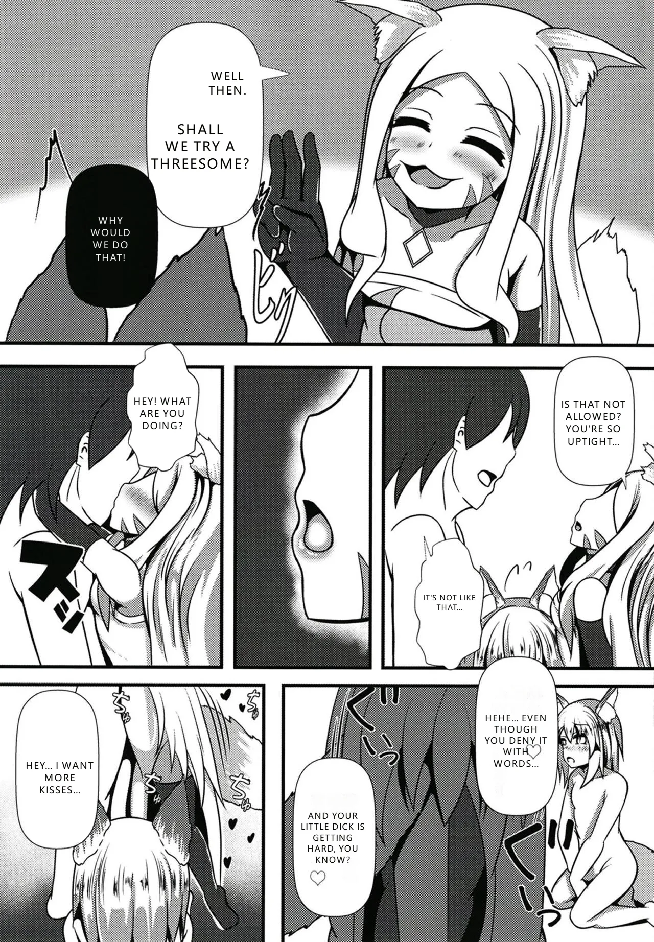 Warawa to Shiro-sama ga Amayakashite Yaru noja page 12 full