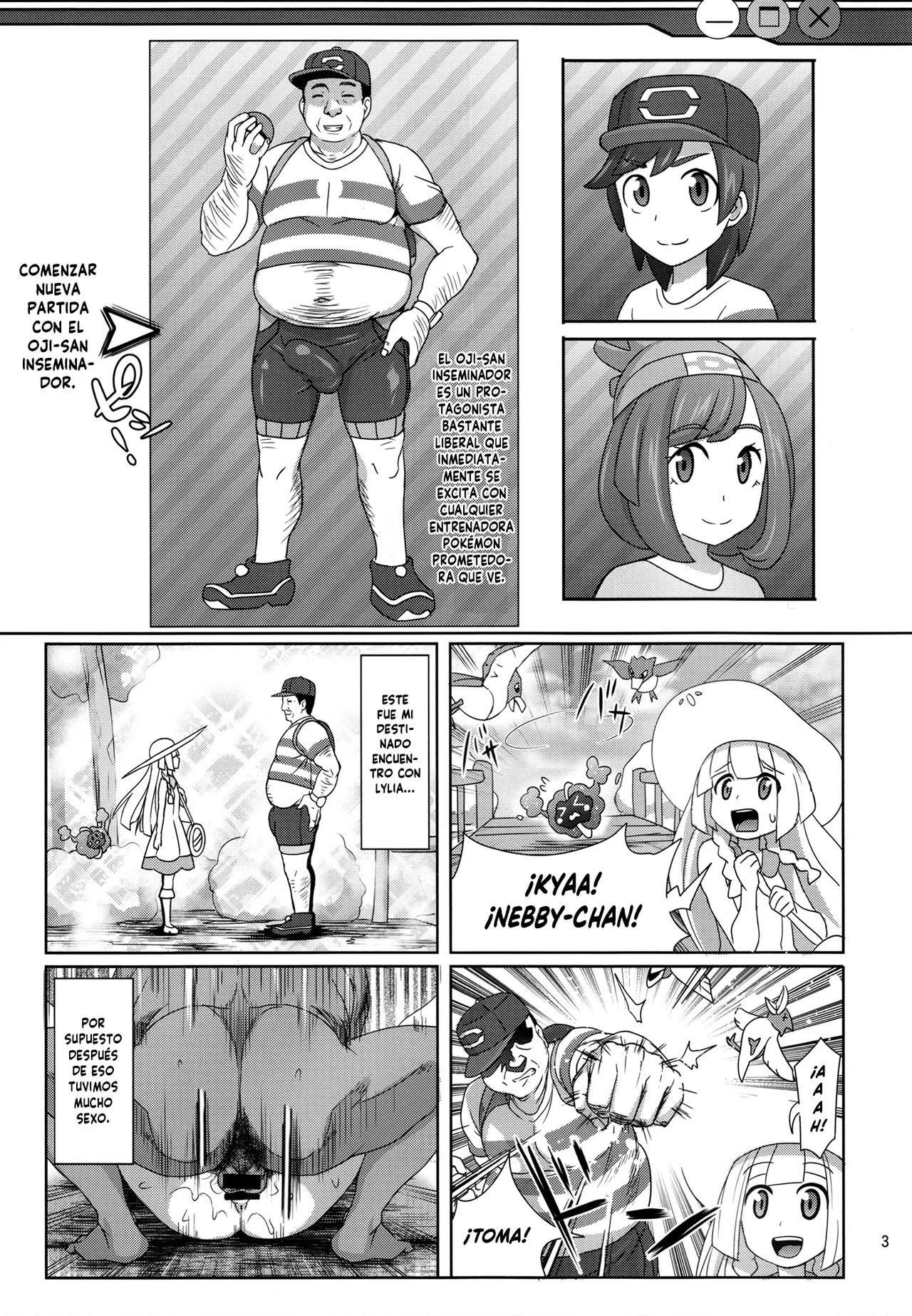 Sun Moon o Tanezuke Ojisan de New Game! page 2 full