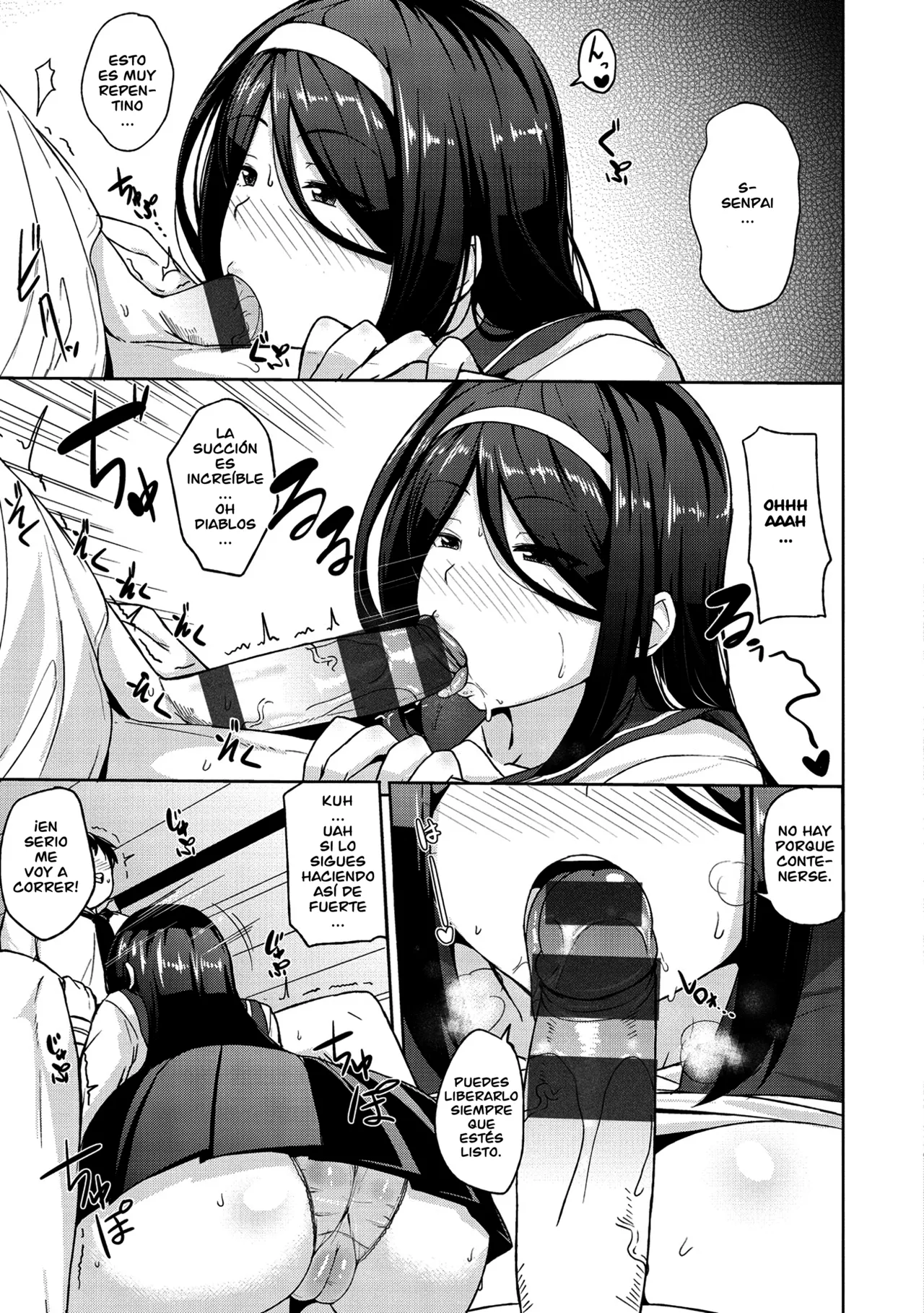 Niku Chichi DAYS Ch. 1-9  =EES= page 11 full