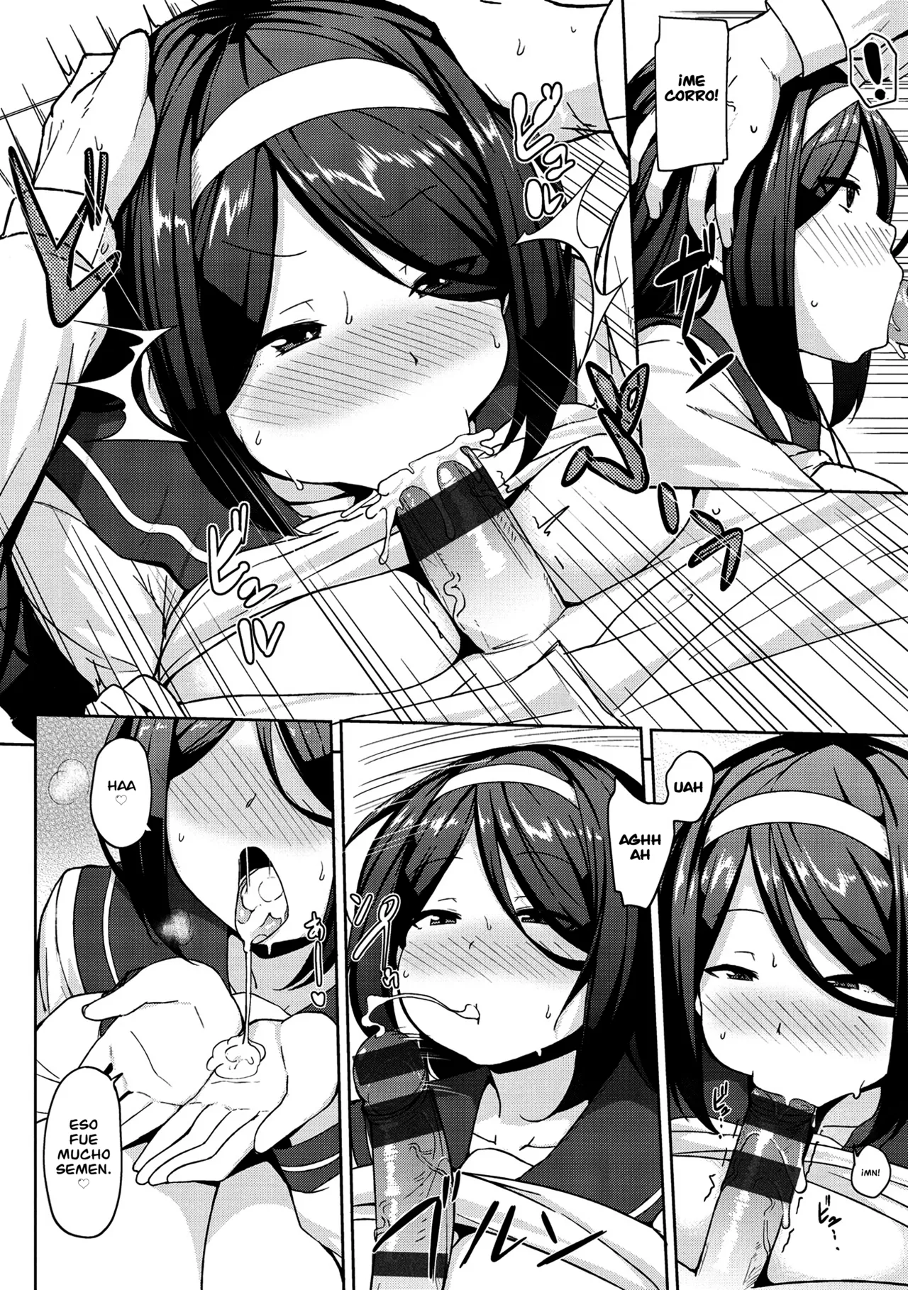 Niku Chichi DAYS Ch. 1-9  =EES= page 12 full