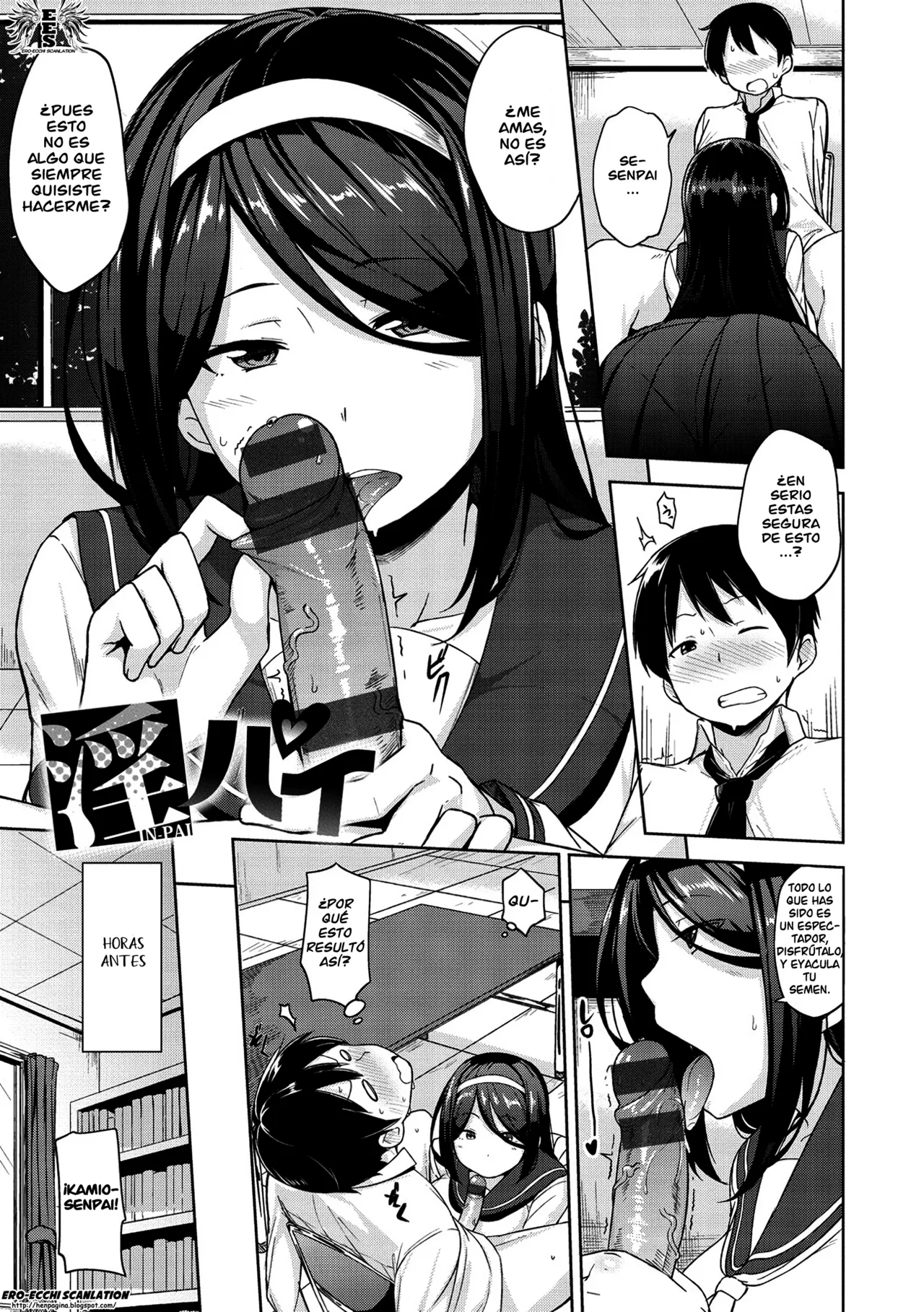 Niku Chichi DAYS Ch. 1-9  =EES= page 5 full