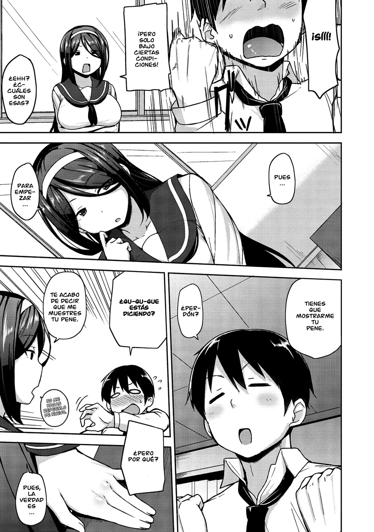 Niku Chichi DAYS Ch. 1-9  =EES= page 7 full