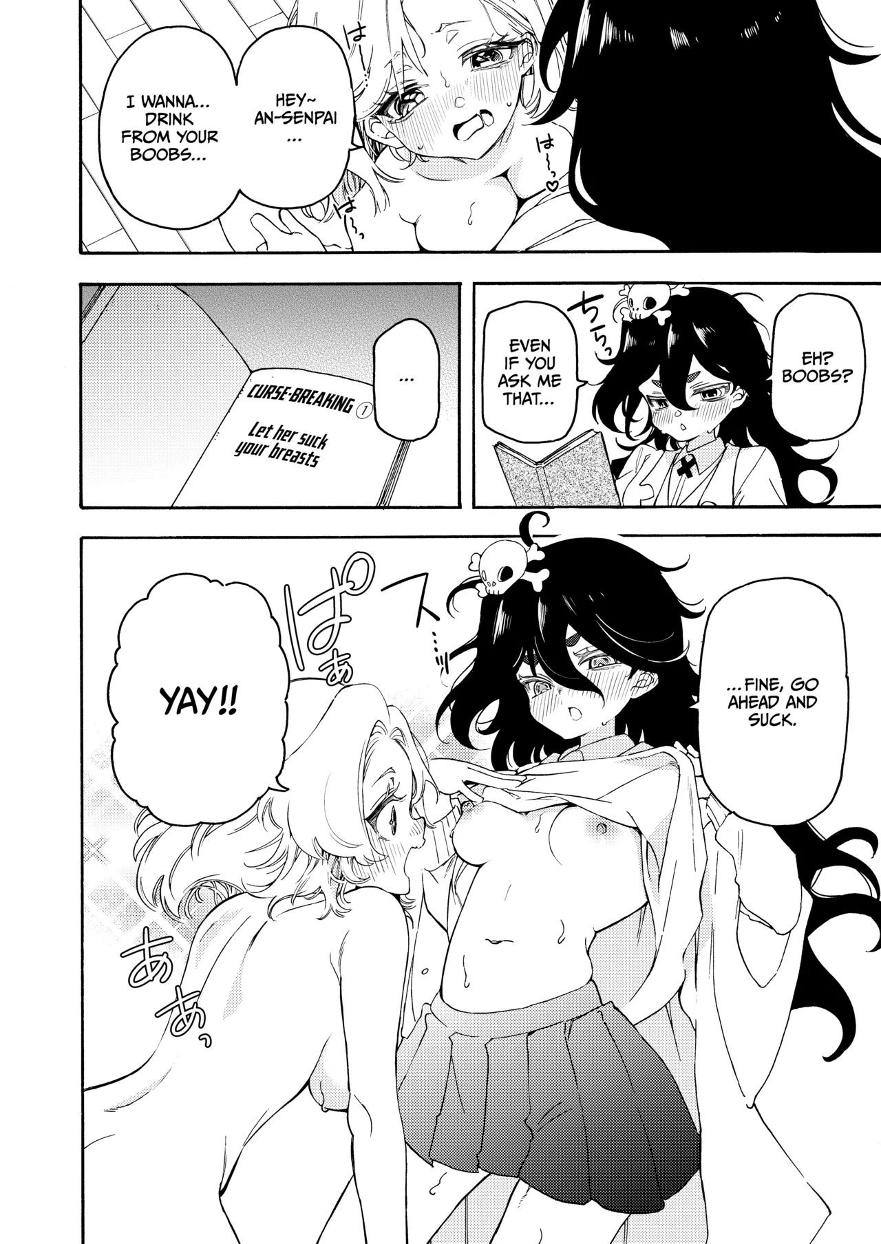 Occult-bu junyuu teman yuri manga page 9 full