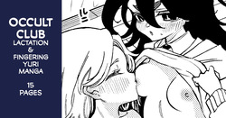 Occult-bu junyuu teman yuri manga