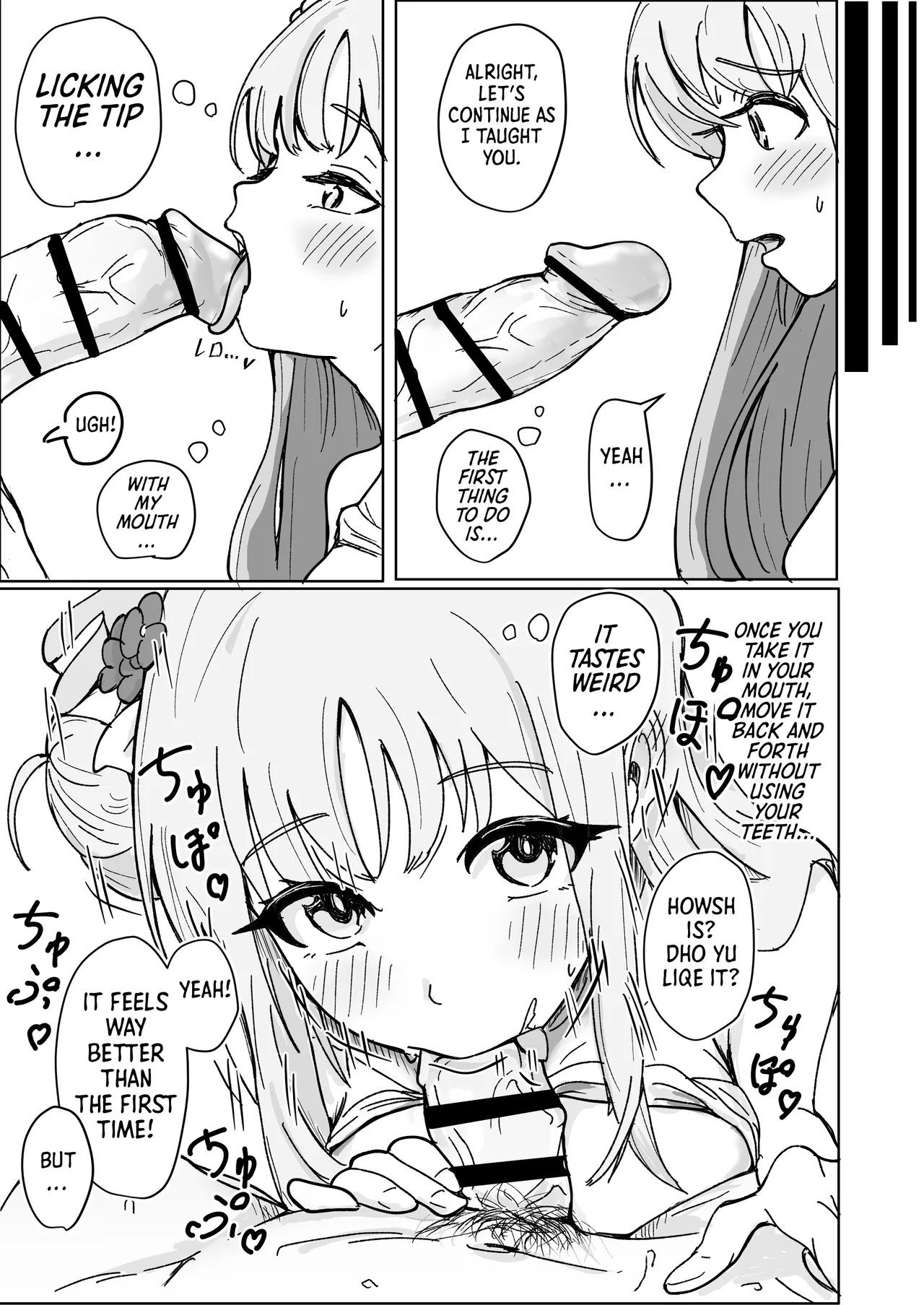 Mika to Futari de Obenkyou | Studying Together with Mika page 11 full