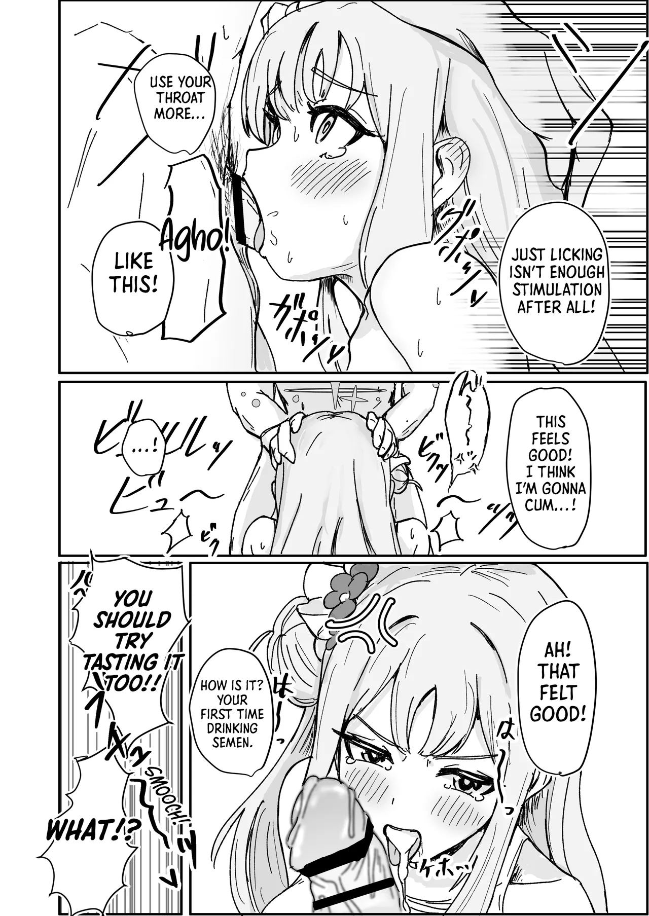 Mika to Futari de Obenkyou | Studying Together with Mika page 12 full