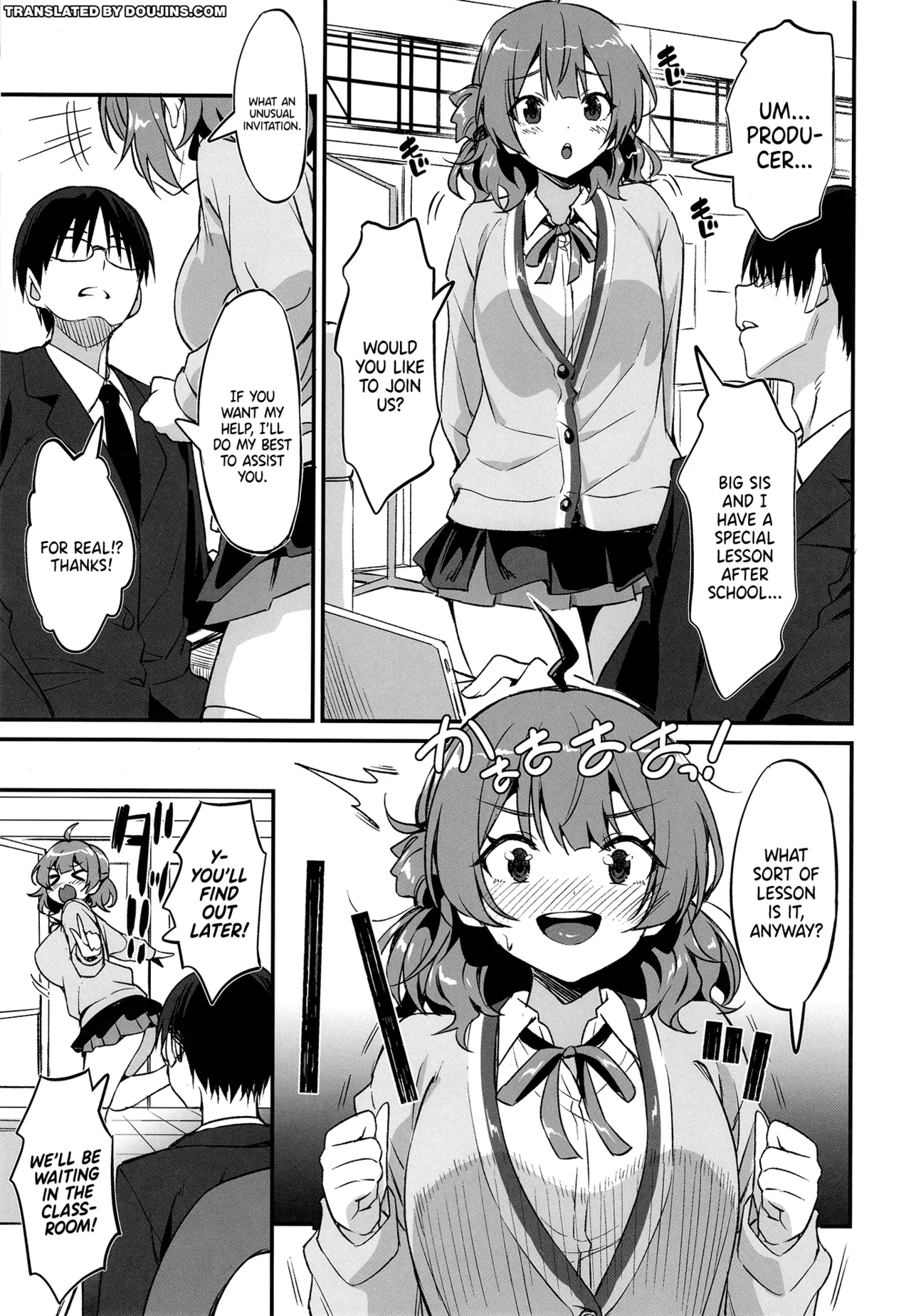 Hanami Shimai no Saikyou Sexercise! | The Hanami Sisters' Great Sexercise! page 4 full