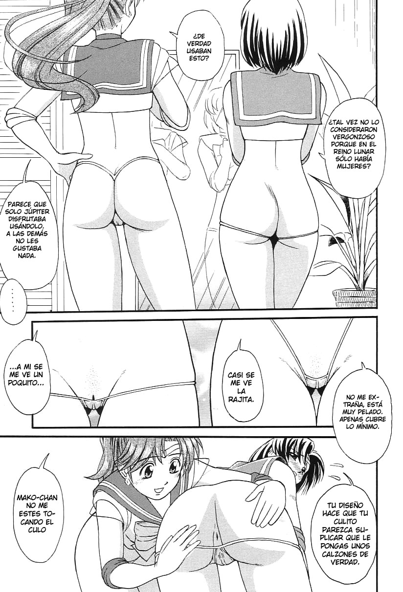 SeraMani. | Sailor Suits Maniacs page 11 full