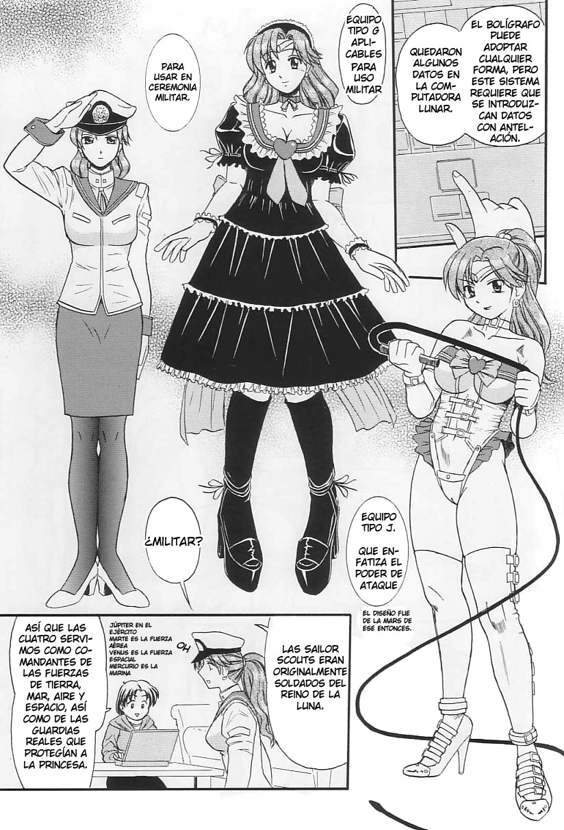 SeraMani. | Sailor Suits Maniacs page 7 full
