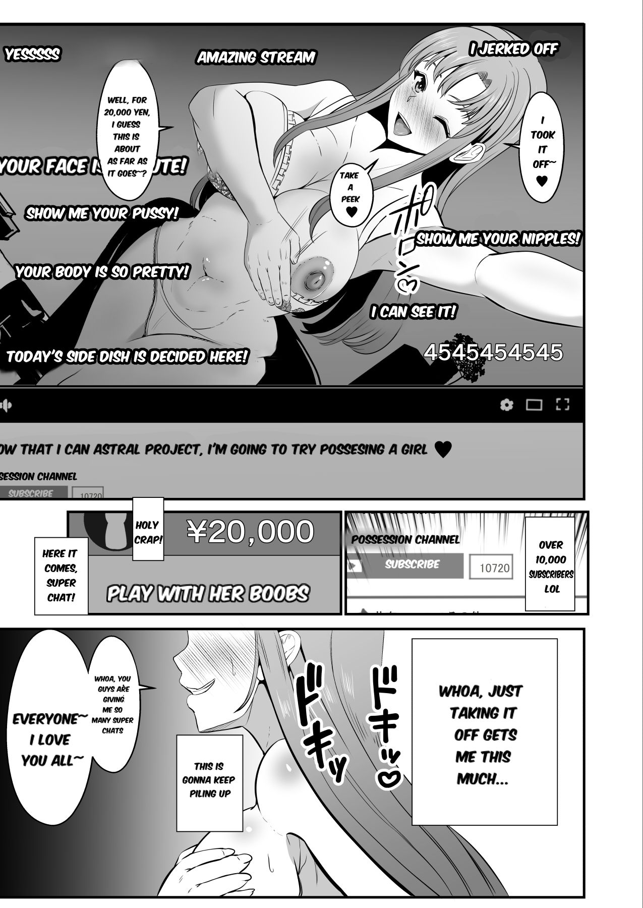 Hyoui-kei YTuber ~ Ubatta Karada de Haishin Katsudou ~ Possession-Type YTuber ~ Streaming with a Stolen Body page 12 full