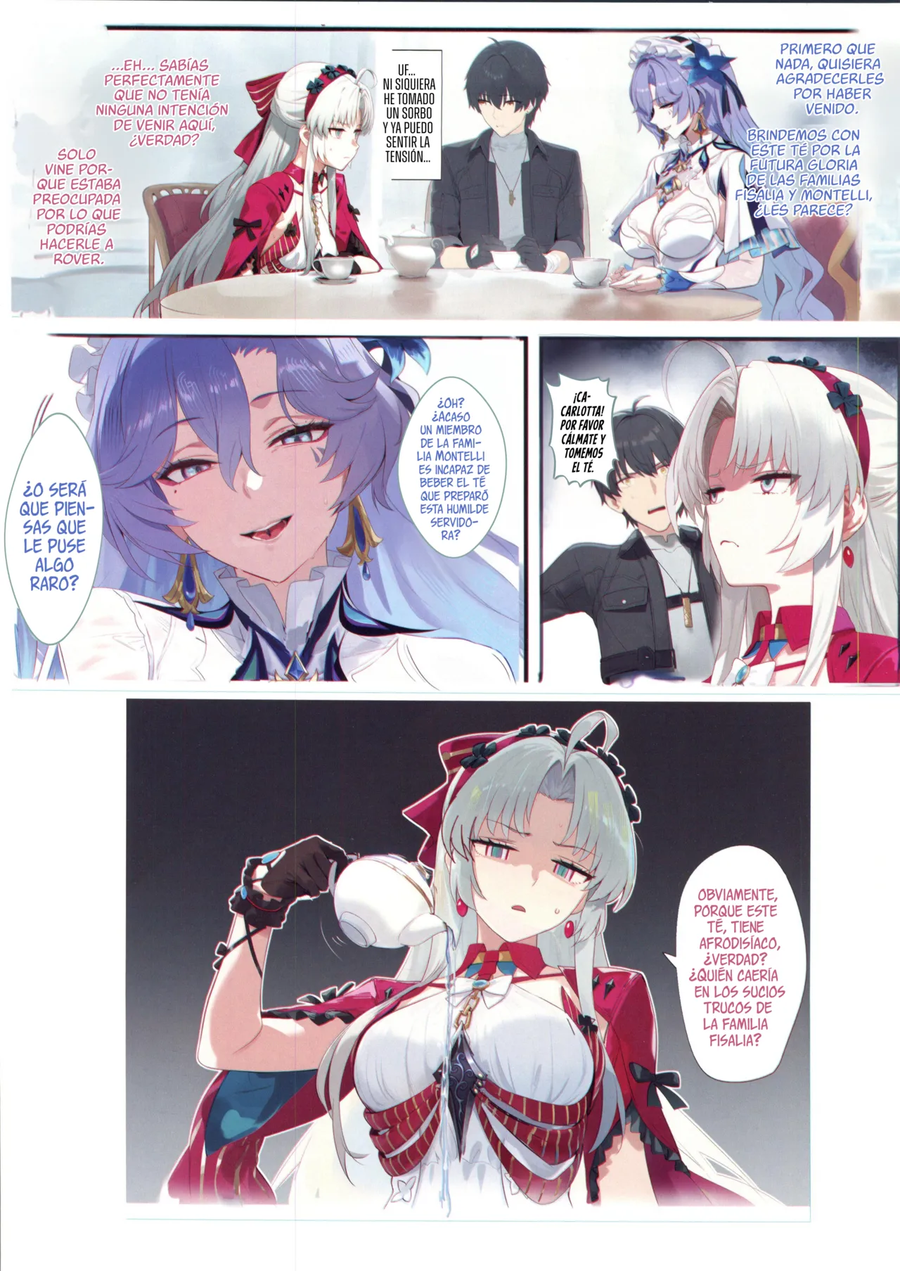 Wuthering Sex page 3 full