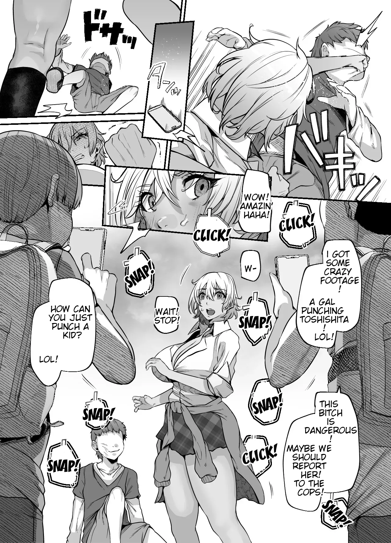 Yukari Nee-Chan's Special Apology! page 12 full