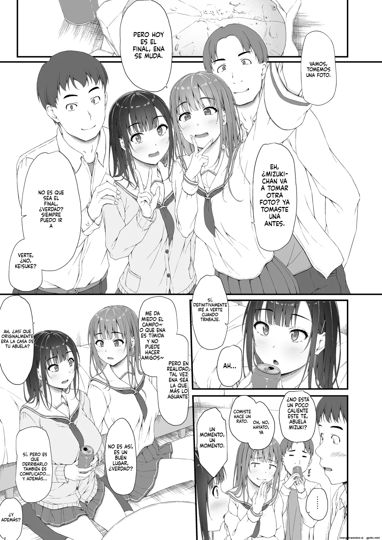 Hatsushio Polaris｜La Marea que Fluyó por Primera Vez Bajo la Estrella de Polaris page 2 full