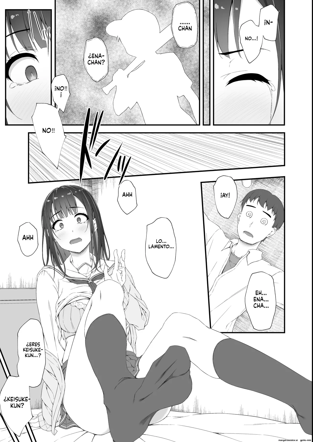 Hatsushio Polaris｜La Marea que Fluyó por Primera Vez Bajo la Estrella de Polaris page 6 full