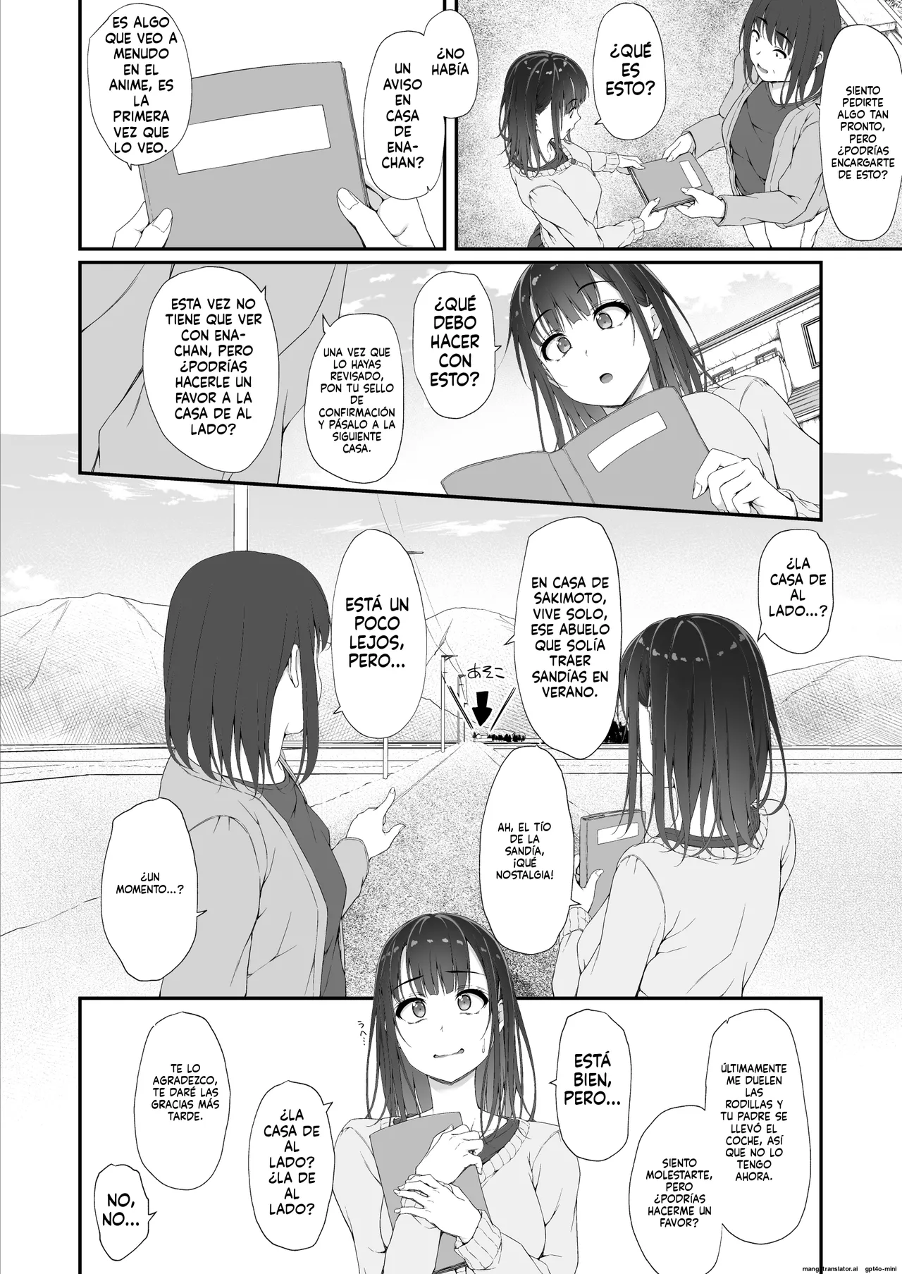 Hatsushio Polaris｜La Marea que Fluyó por Primera Vez Bajo la Estrella de Polaris page 9 full