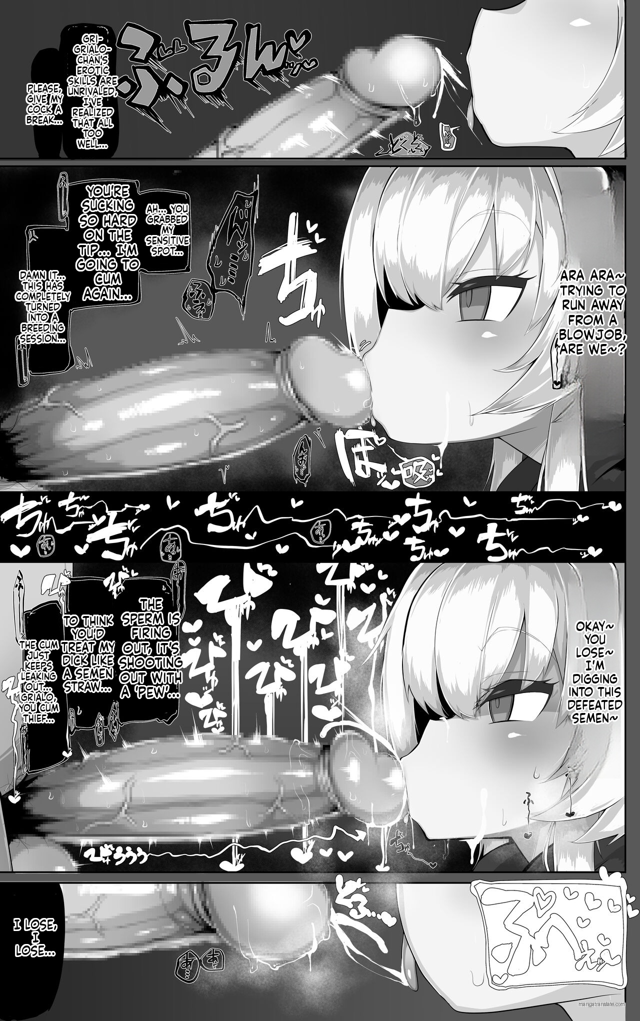 SPERM BLOCKER page 12 full