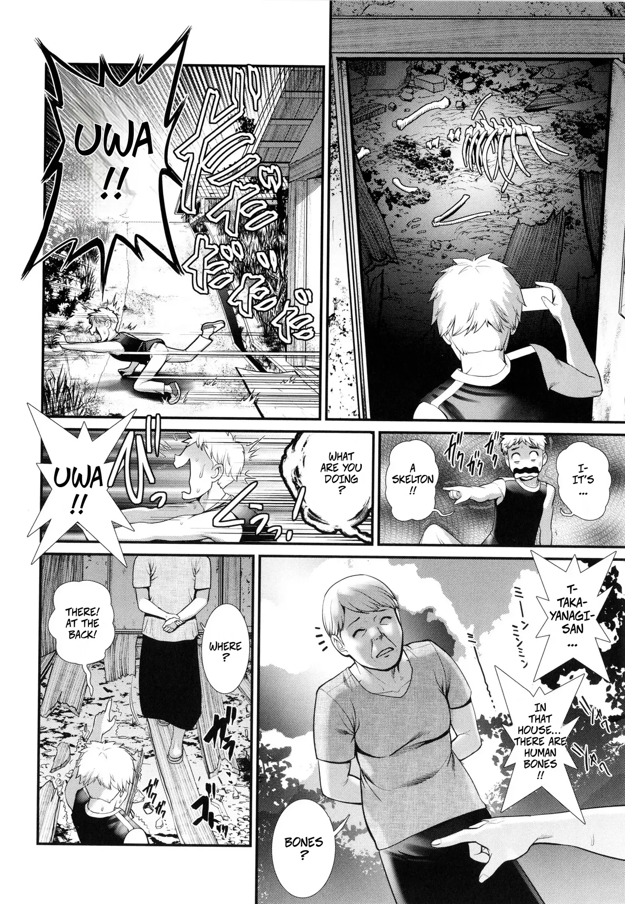 Meshibe no Sakihokoru Shima de - On An Island Where Pistils Bloom Book 1 Part 3 page 6 full