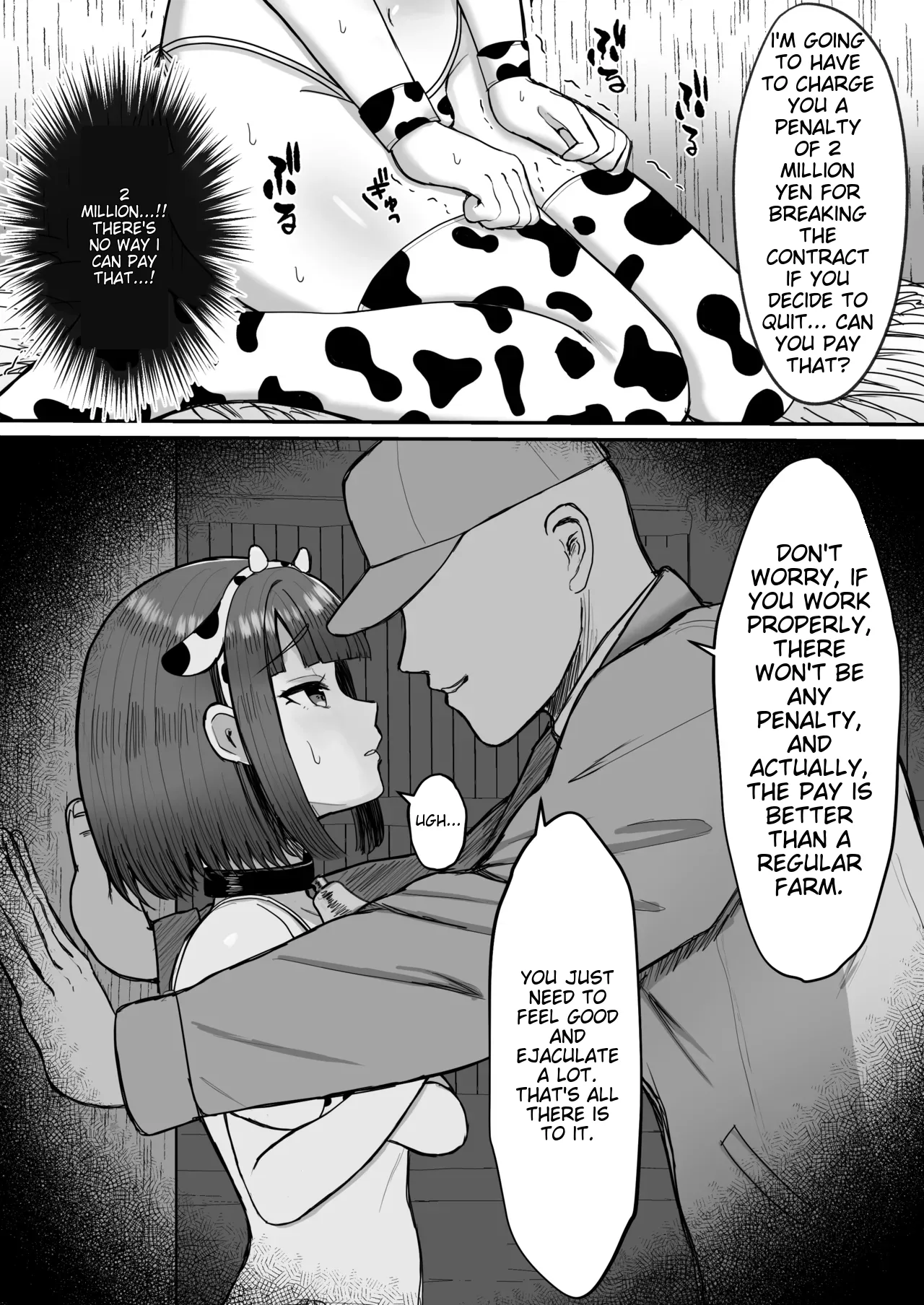 Farm_experience_♂_~The_daughter_of_a_man_who_tried_part-time_workended_up_working_with_cows~ page 9 full